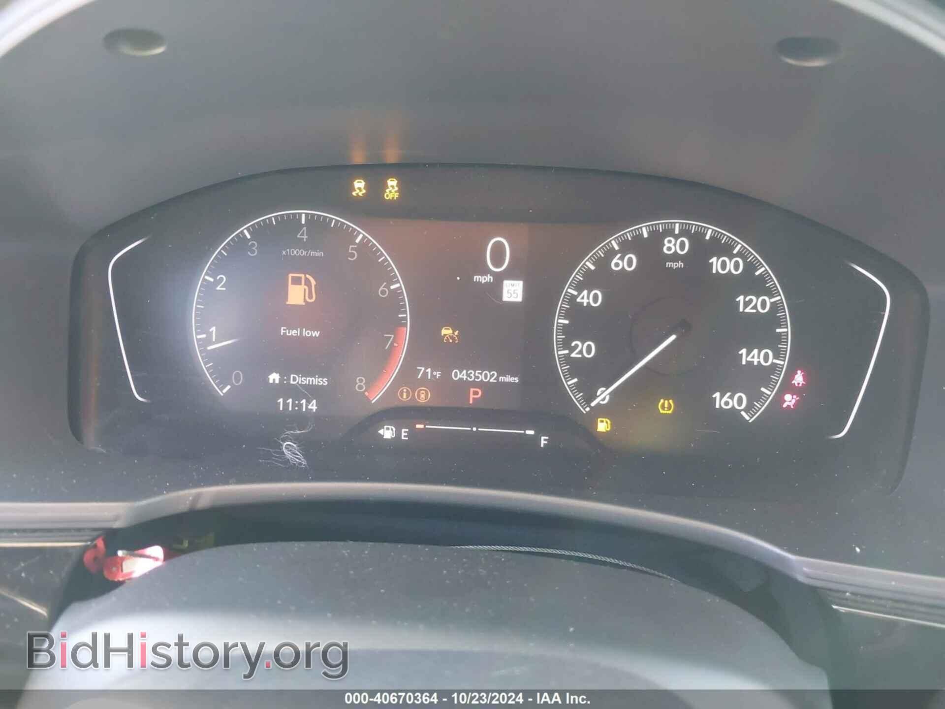 2022 HONDA CIVIC - VIN: 2HGFE2F26NH518294 - Фото 7