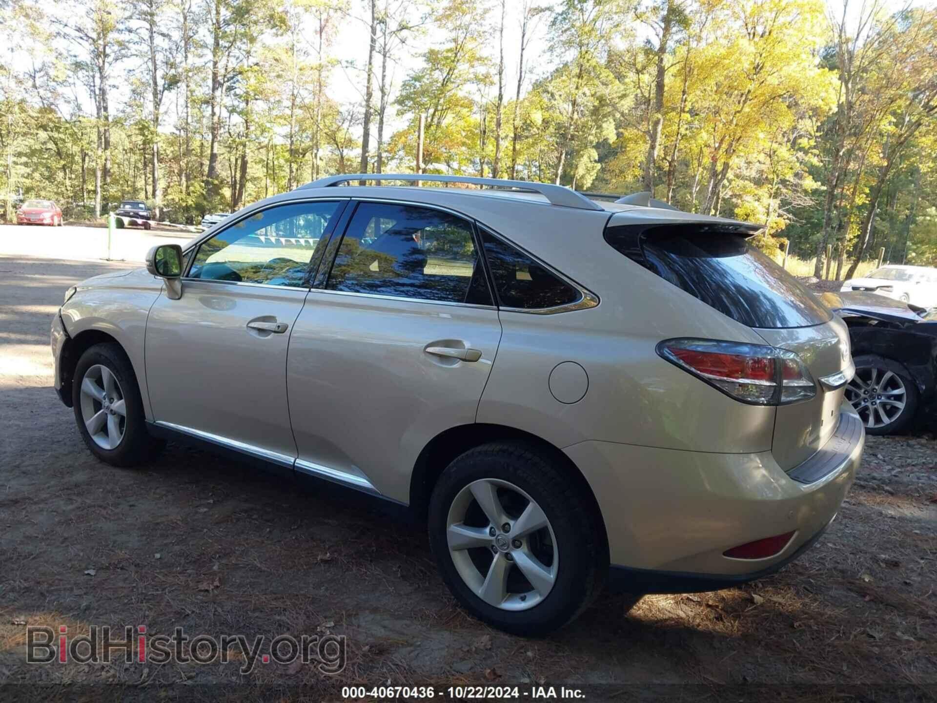 2014 LEXUS RX 350 - VIN: 2T2BK1BA8EC246253 - Фото 3