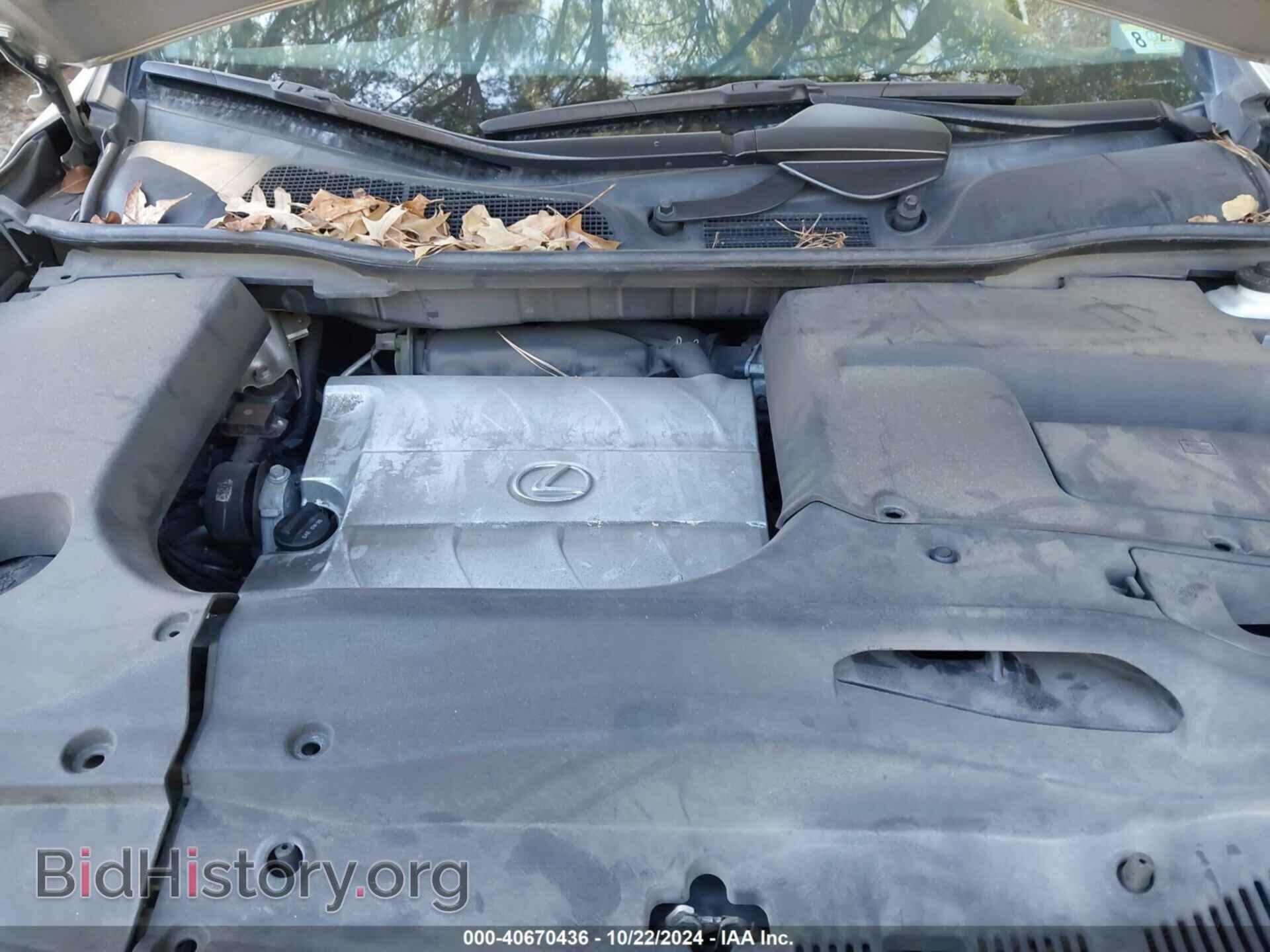 2014 LEXUS RX 350 - VIN: 2T2BK1BA8EC246253 - Фото 10