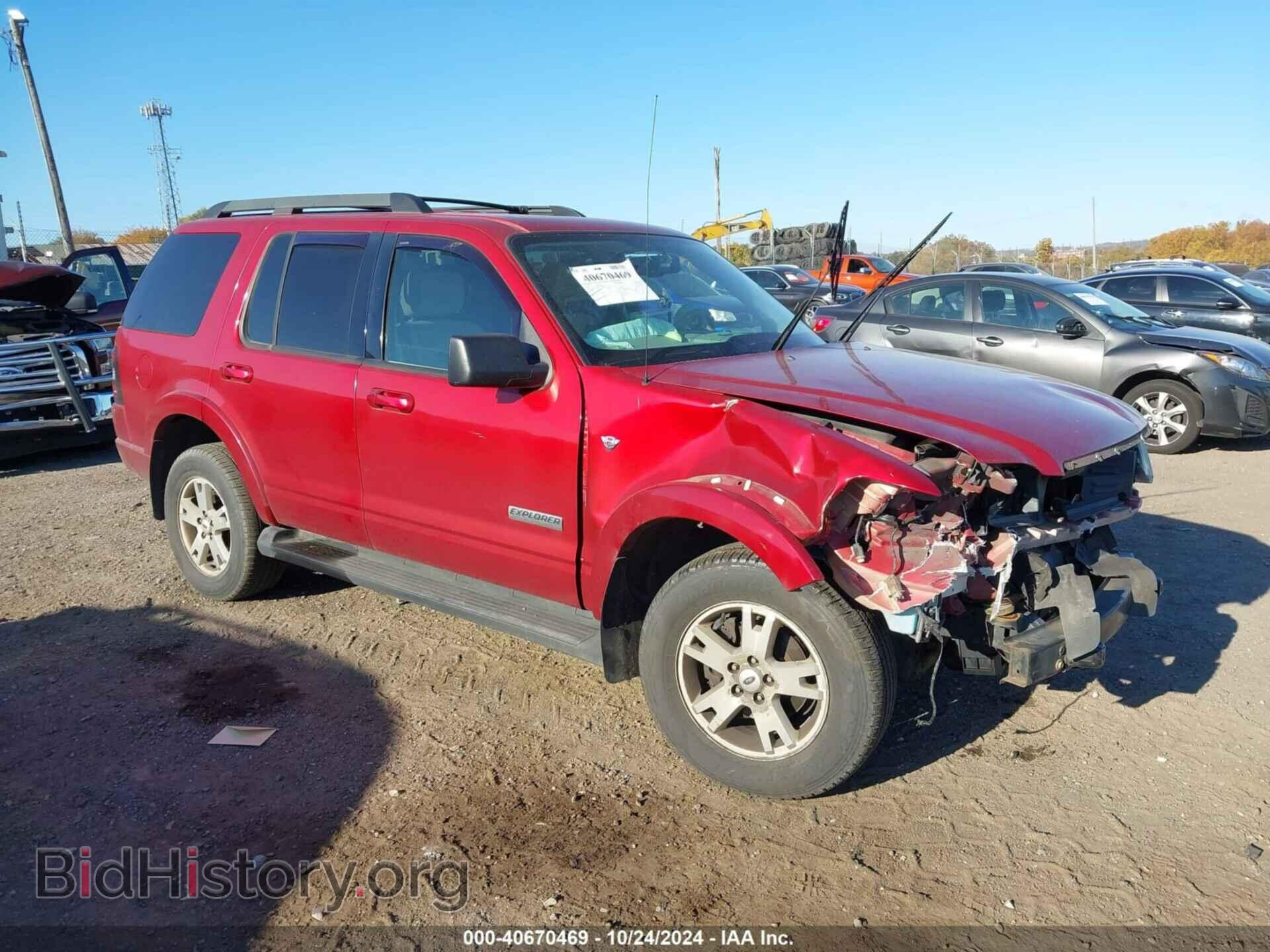 Фотография 1FMEU738X7UA96836 - FORD EXPLORER 2007