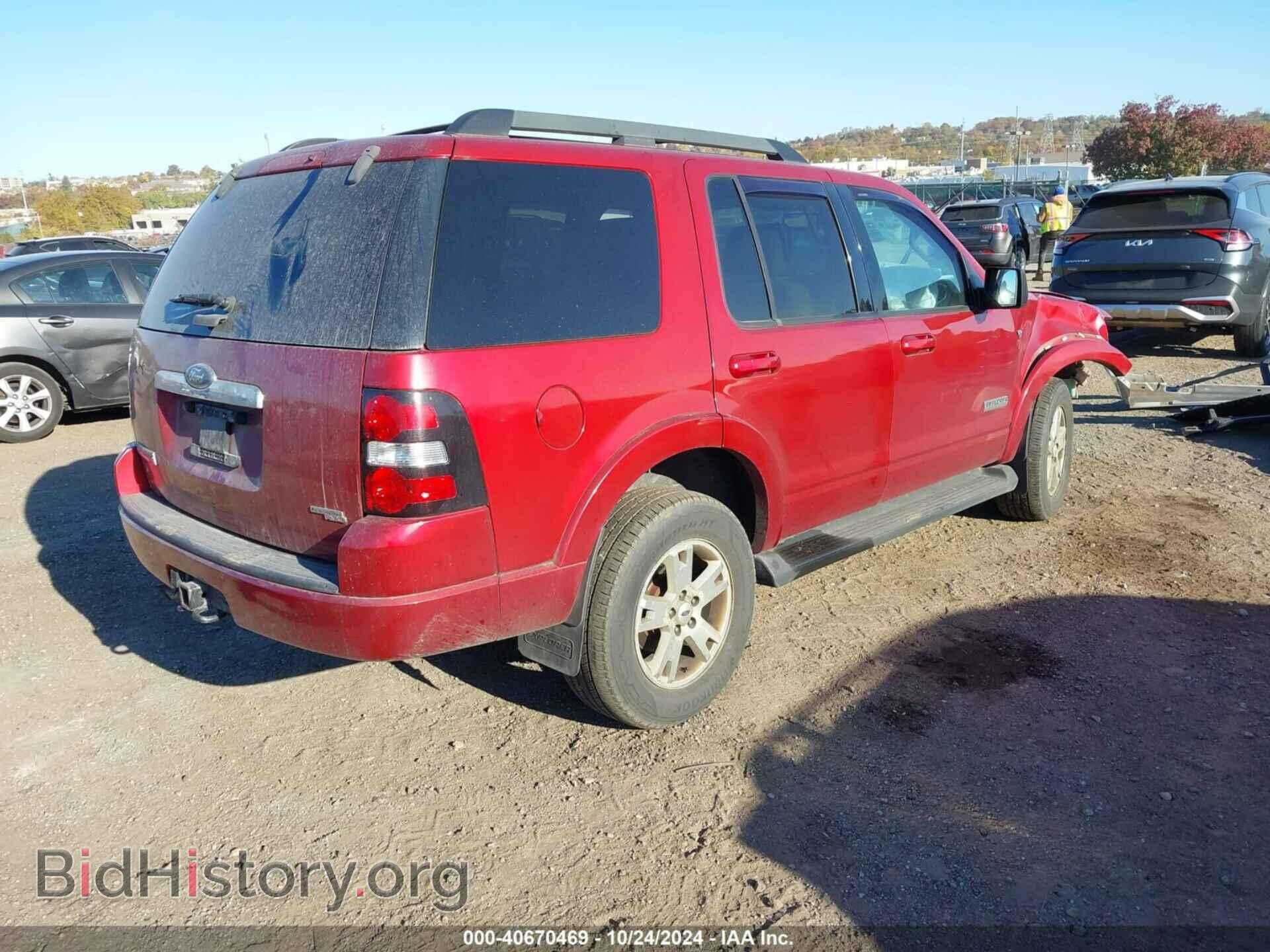 2007 FORD EXPLORER - VIN: 1FMEU738X7UA96836 - Photo 4