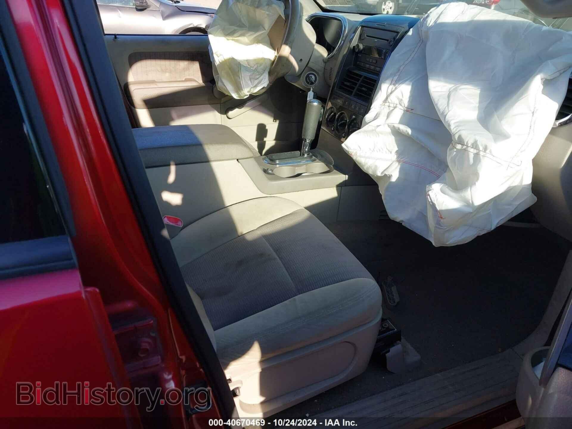 2007 FORD EXPLORER - VIN: 1FMEU738X7UA96836 - Photo 5