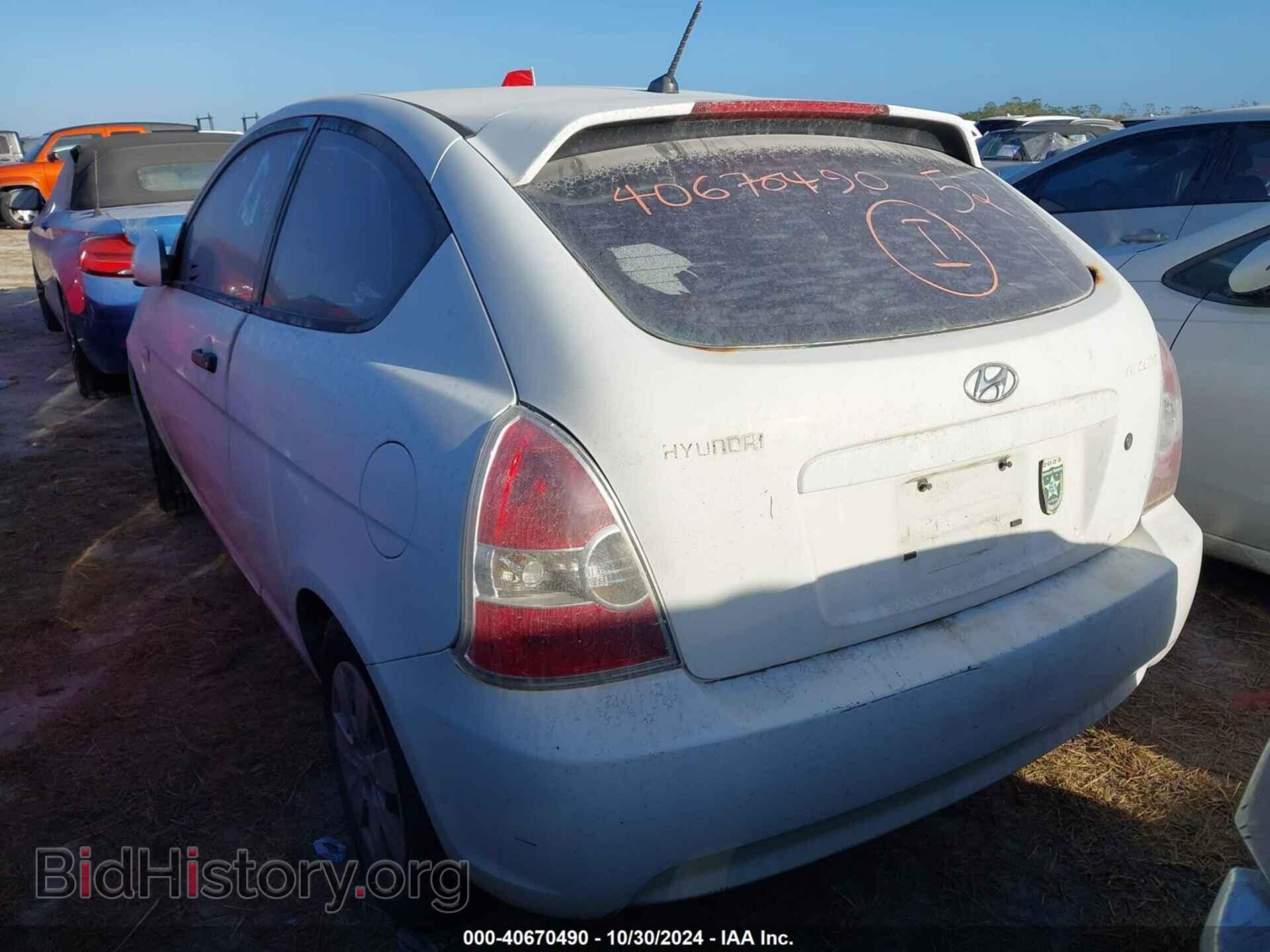 2007 HYUNDAI ACCENT - VIN: KMHCM36C97U019780 - Фото 3