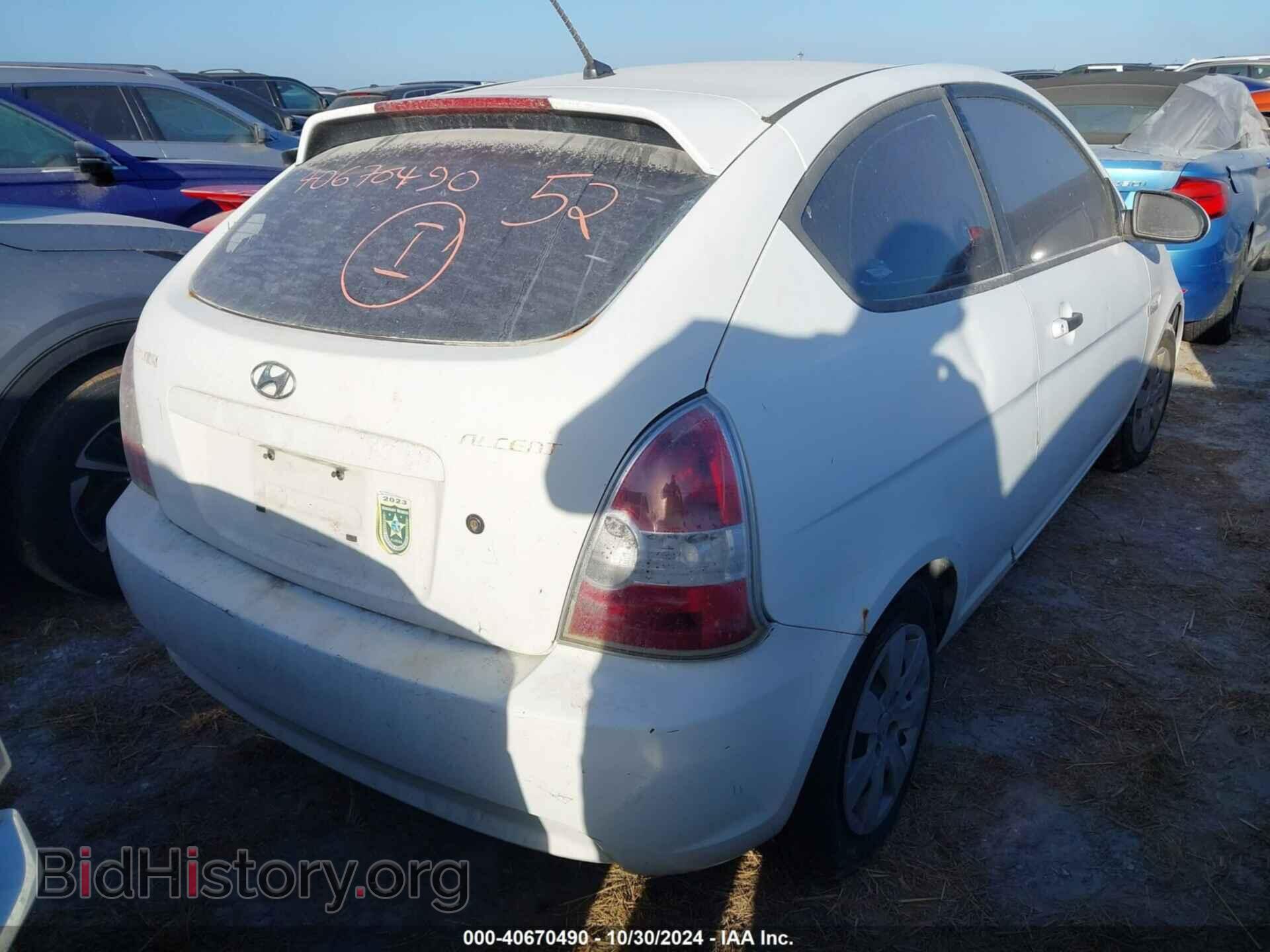 2007 HYUNDAI ACCENT - VIN: KMHCM36C97U019780 - Фото 4