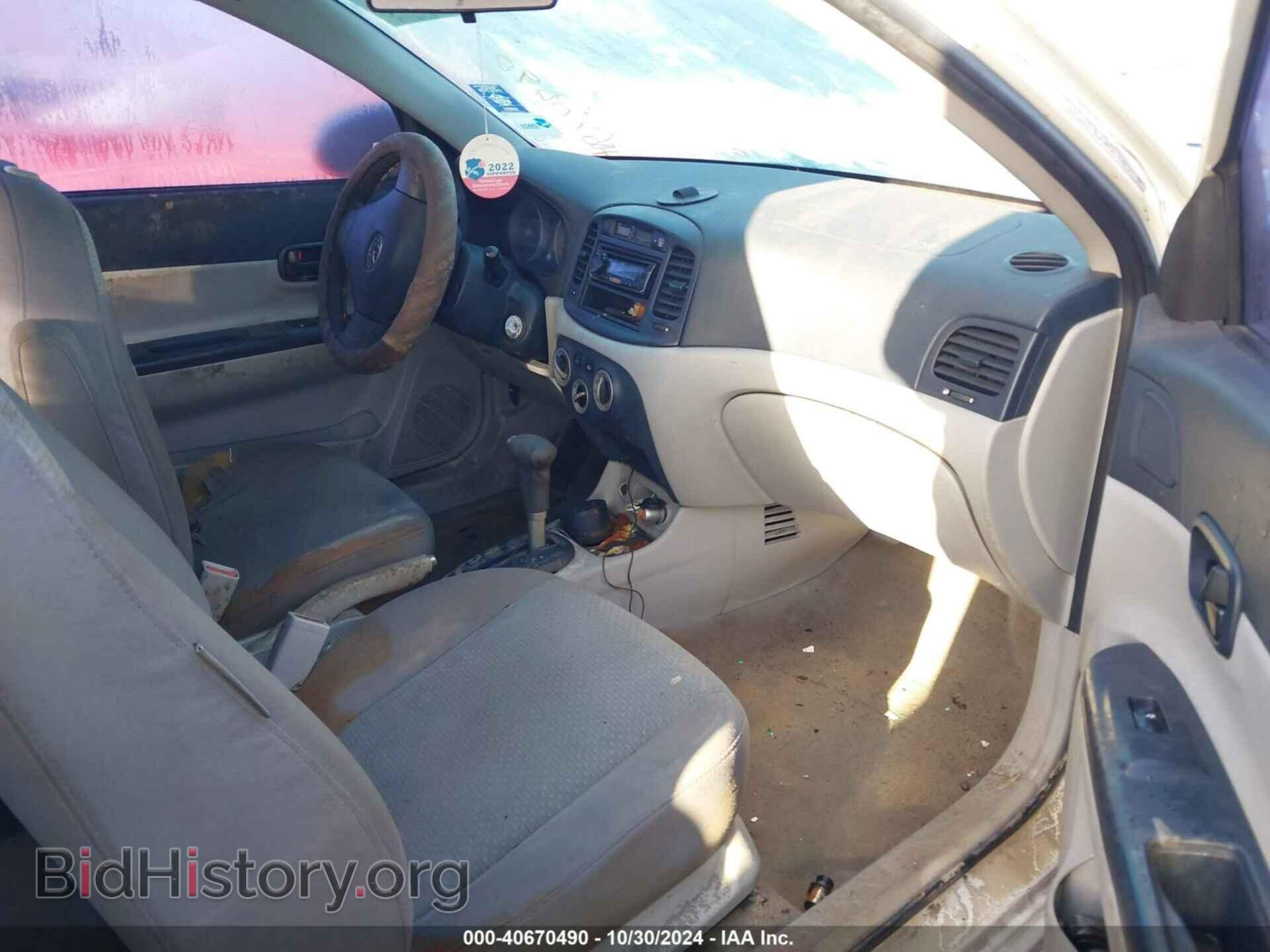 2007 HYUNDAI ACCENT - VIN: KMHCM36C97U019780 - Фото 5