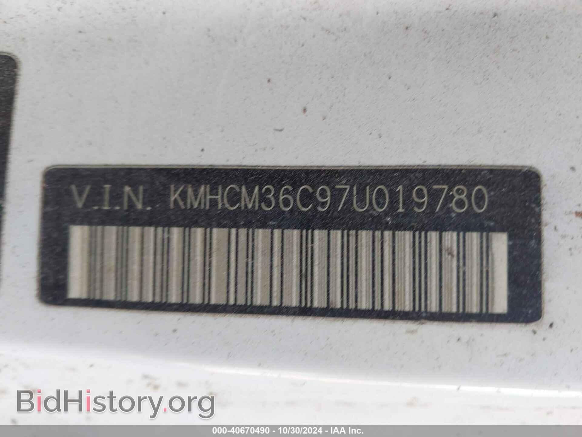2007 HYUNDAI ACCENT - VIN: KMHCM36C97U019780 - Фото 9