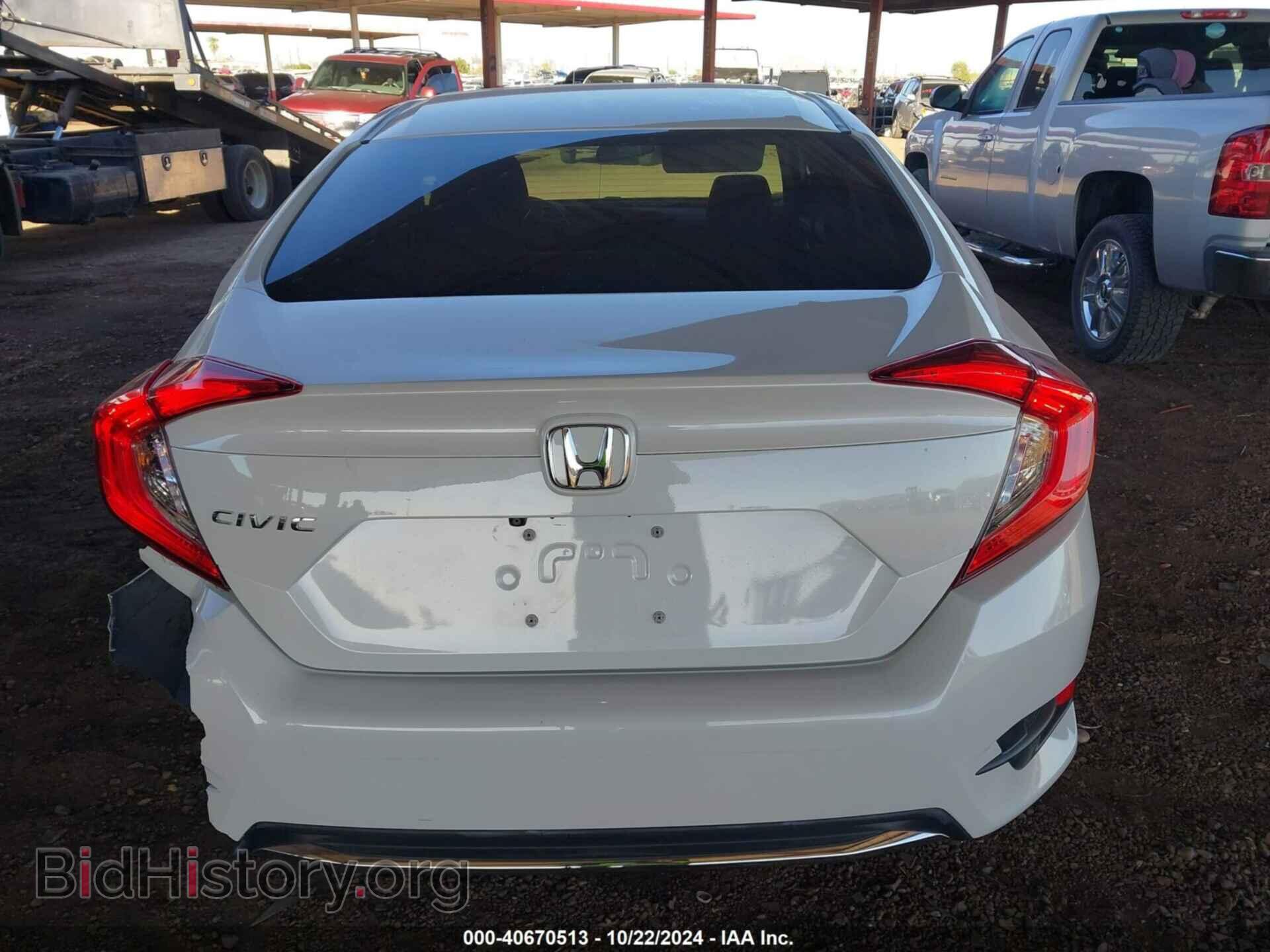 2019 HONDA CIVIC - VIN: 2HGFC2F65KH566387 - Фото 16