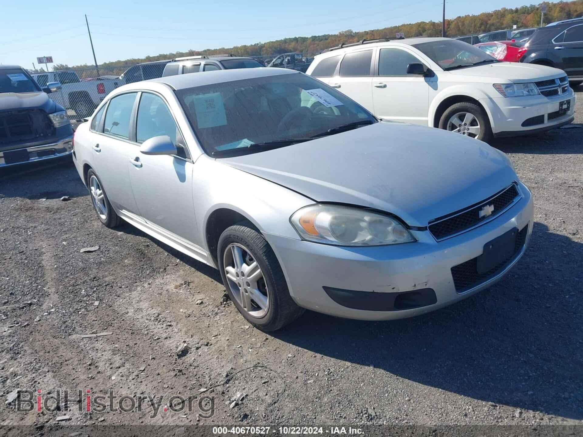 Фотография 2G1WD5E34D1184361 - CHEVROLET IMPALA 2013