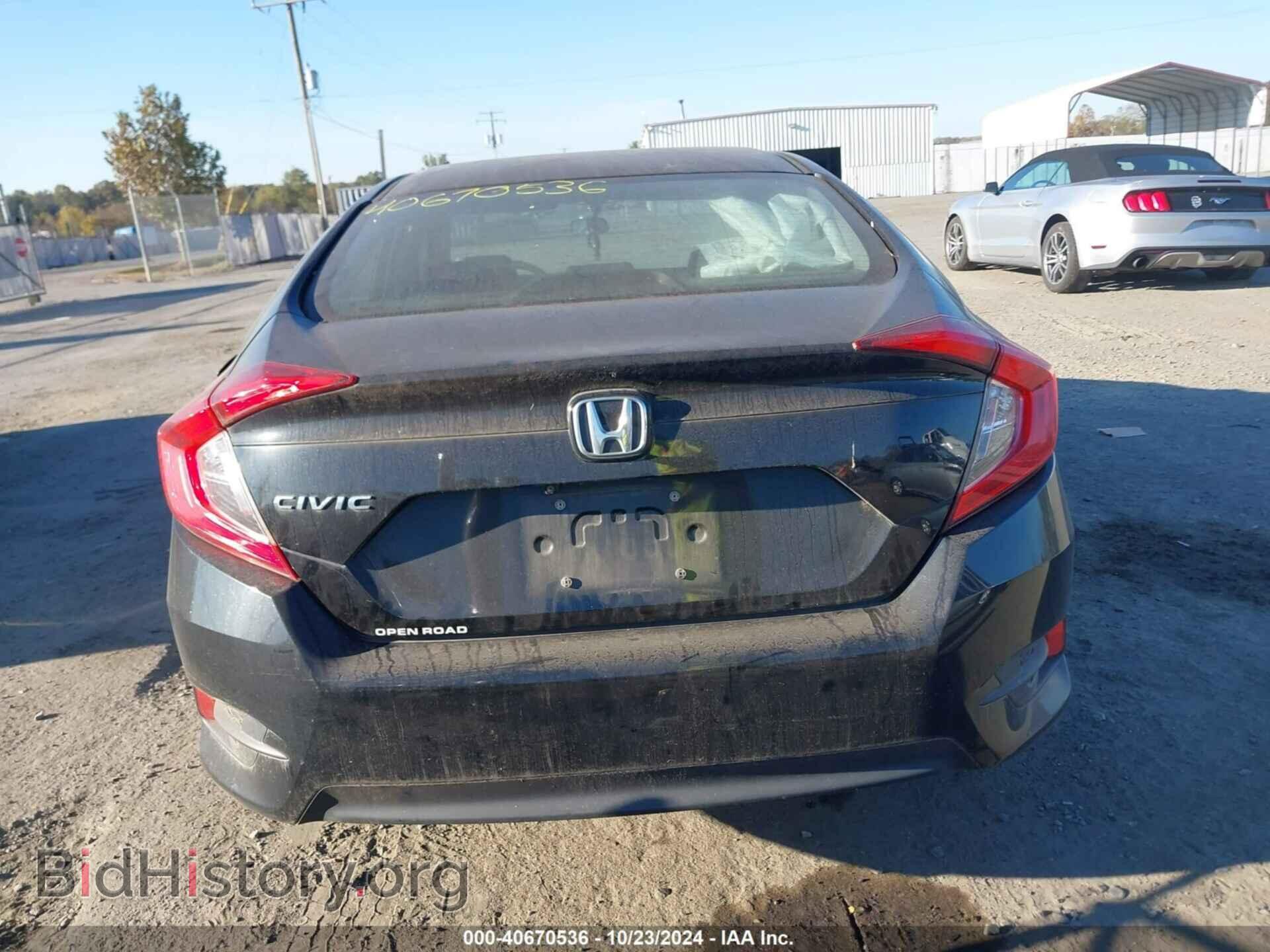 2016 HONDA CIVIC - VIN: 2HGFC2F56GH577428 - Фото 16