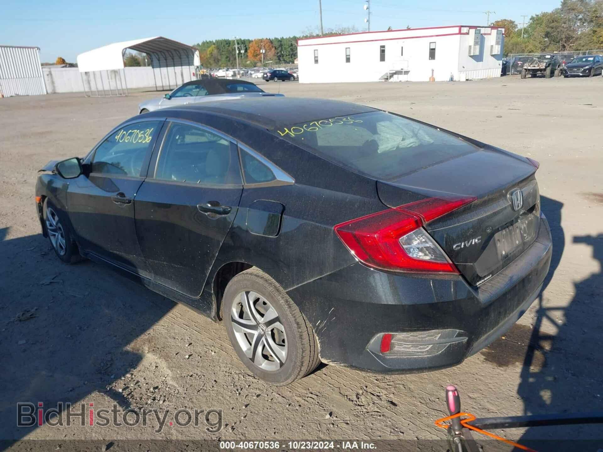 2016 HONDA CIVIC - VIN: 2HGFC2F56GH577428 - Фото 3