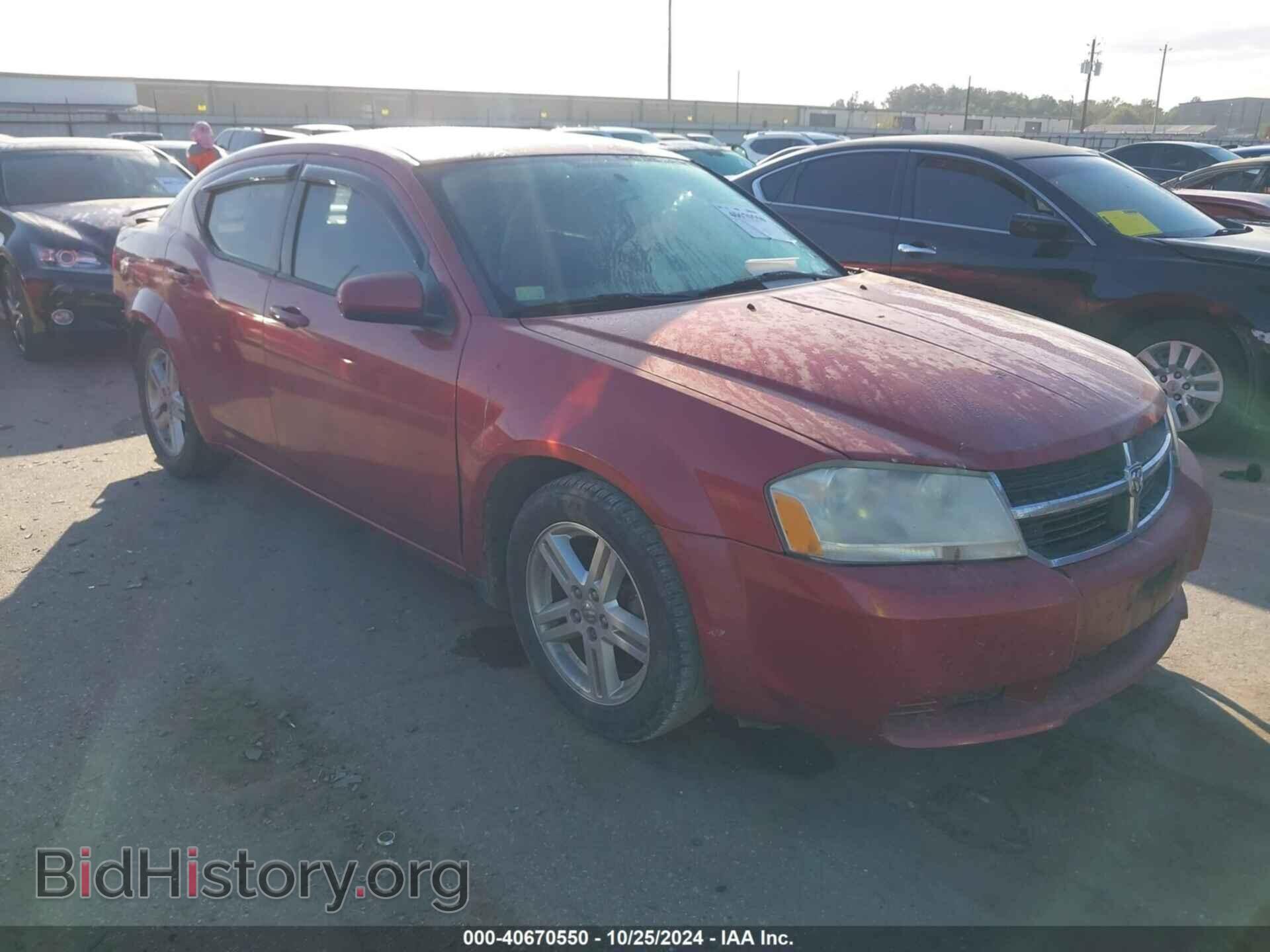 Фотография 1B3CC1FB7AN231552 - DODGE AVENGER 2010