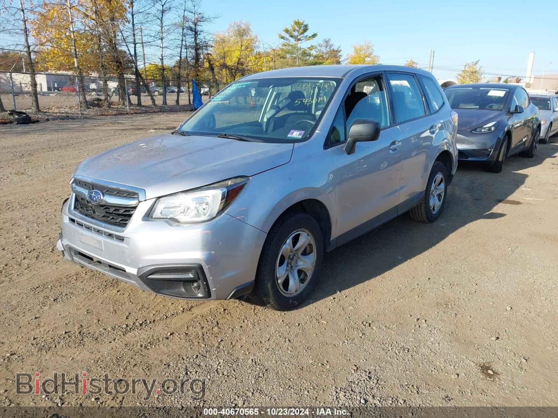 2017 SUBARU FORESTER - VIN: JF2SJAAC2HG593014 - Фото 2