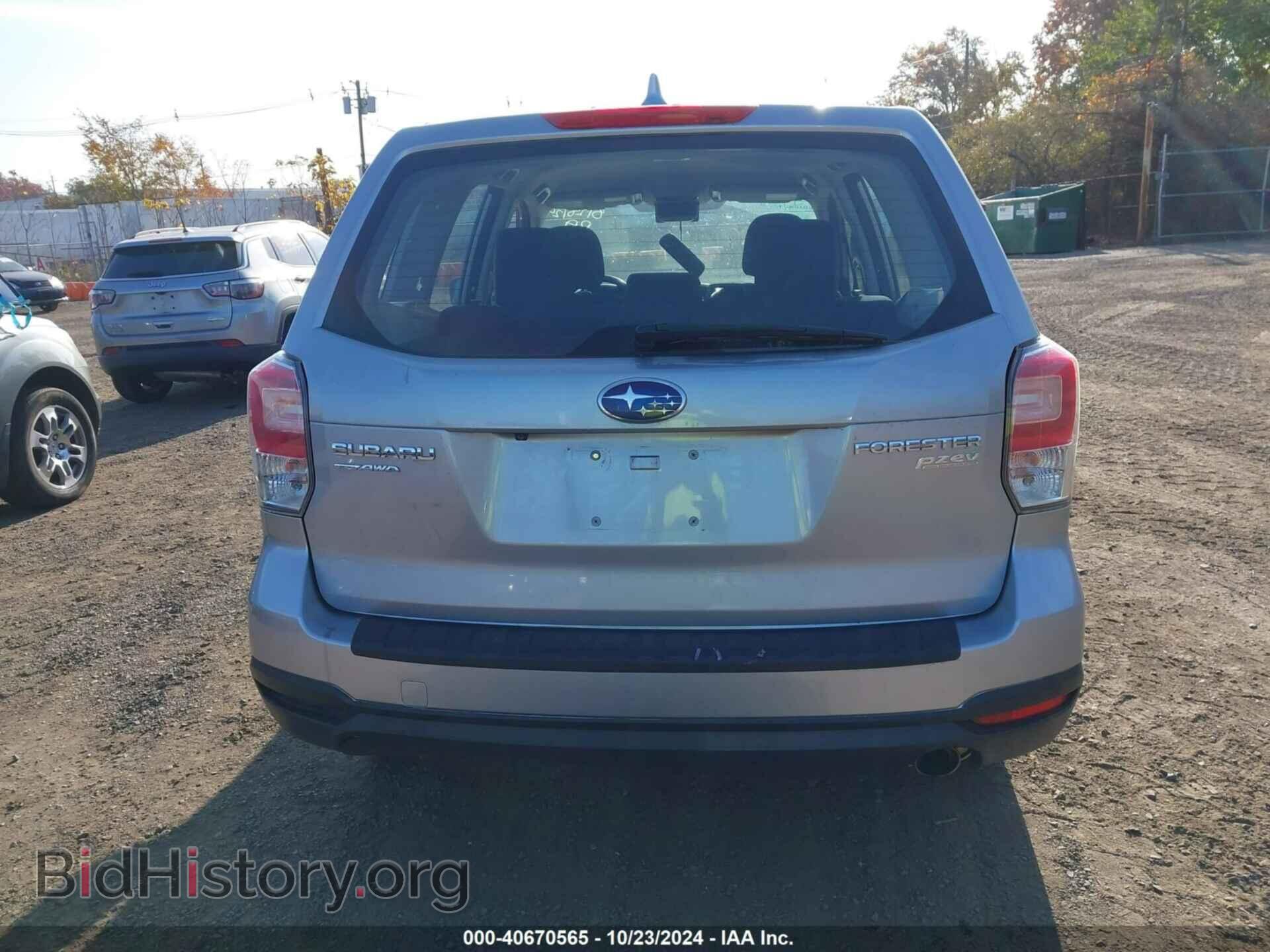 2017 SUBARU FORESTER - VIN: JF2SJAAC2HG593014 - Фото 16