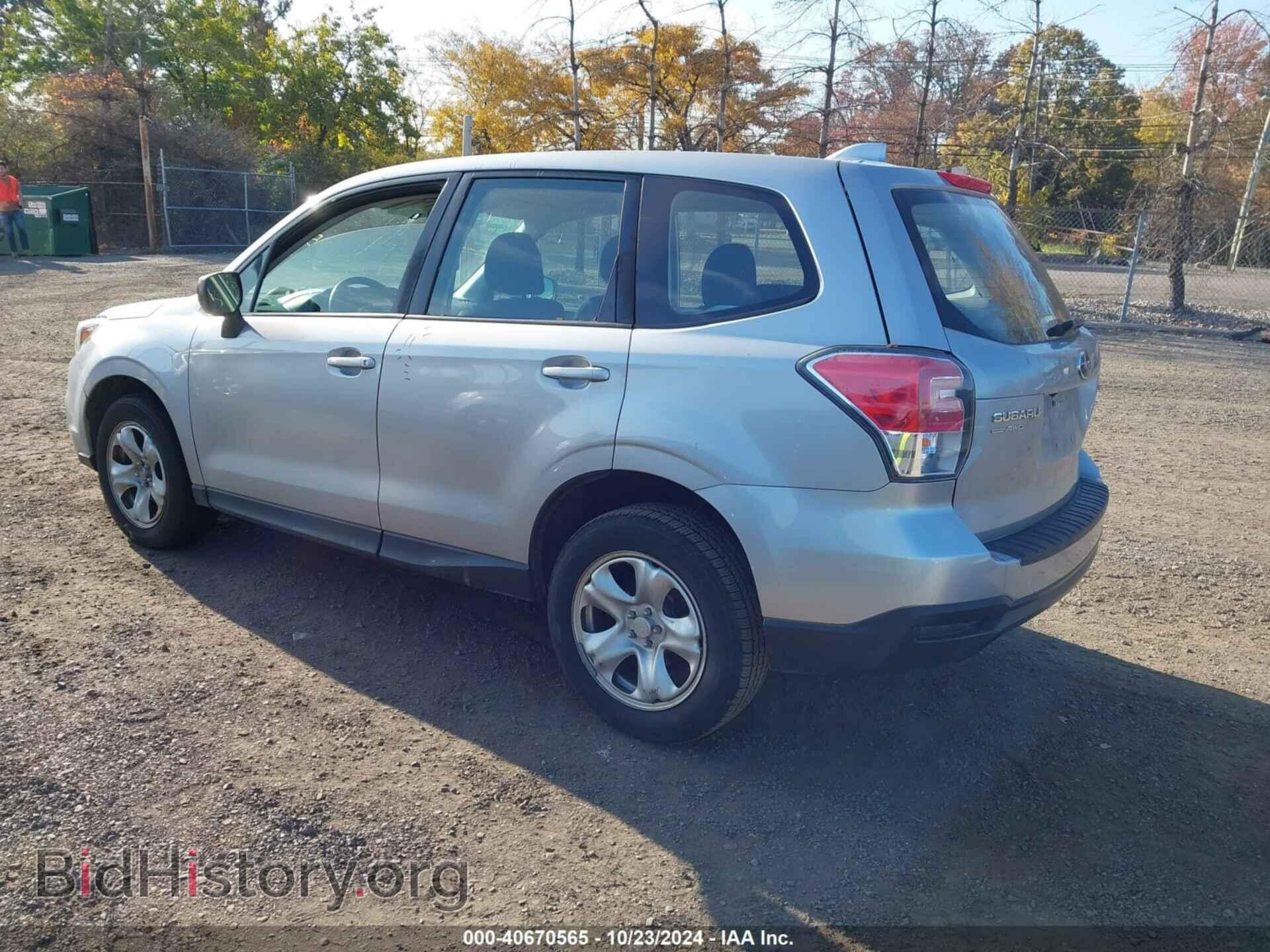 2017 SUBARU FORESTER - VIN: JF2SJAAC2HG593014 - Фото 3