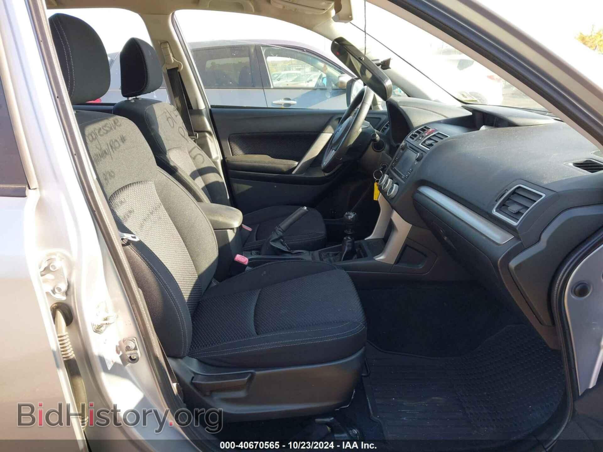 2017 SUBARU FORESTER - VIN: JF2SJAAC2HG593014 - Фото 5