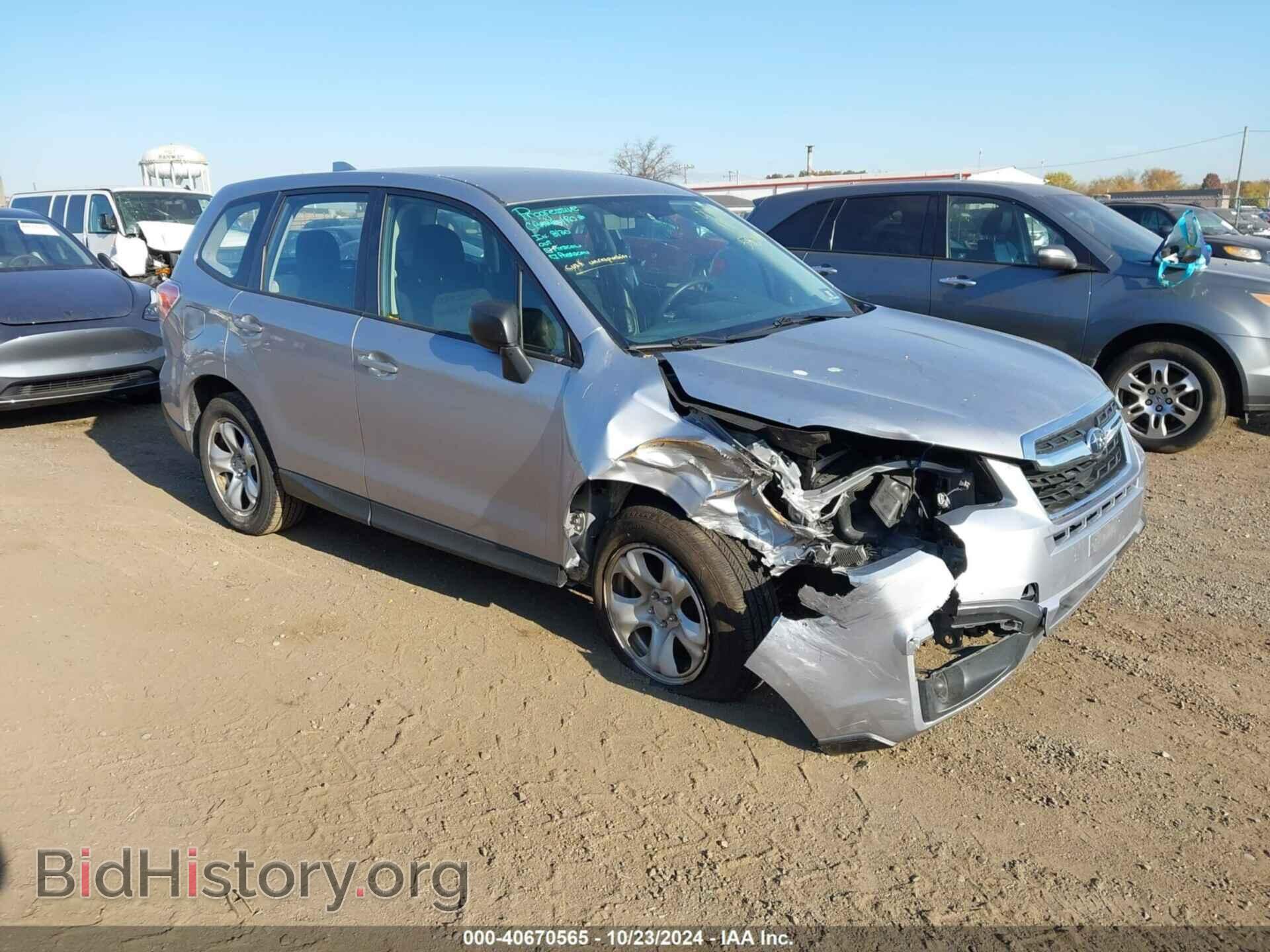 2017 SUBARU FORESTER - VIN: JF2SJAAC2HG593014 - Фото 6