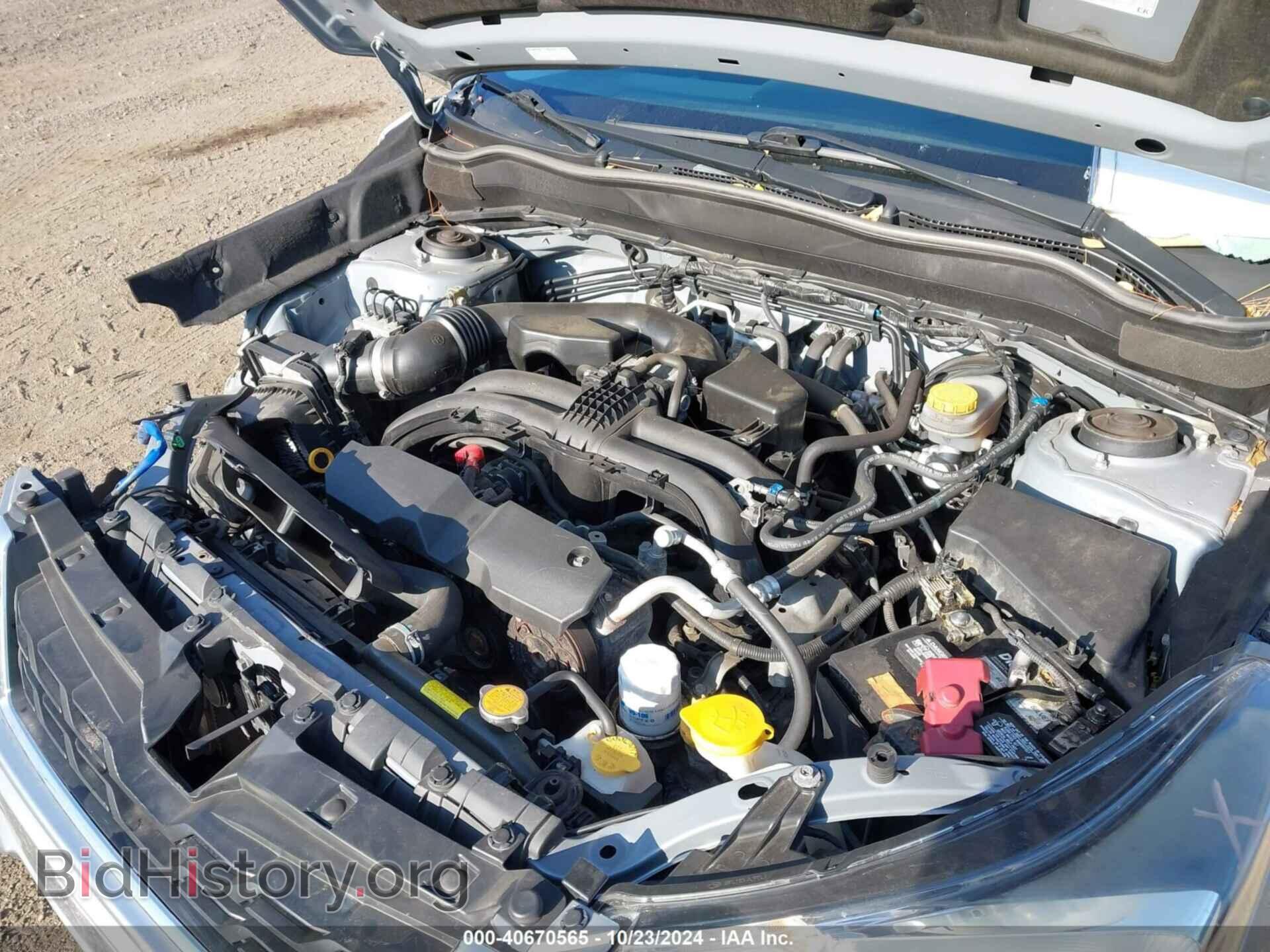 2017 SUBARU FORESTER - VIN: JF2SJAAC2HG593014 - Фото 10