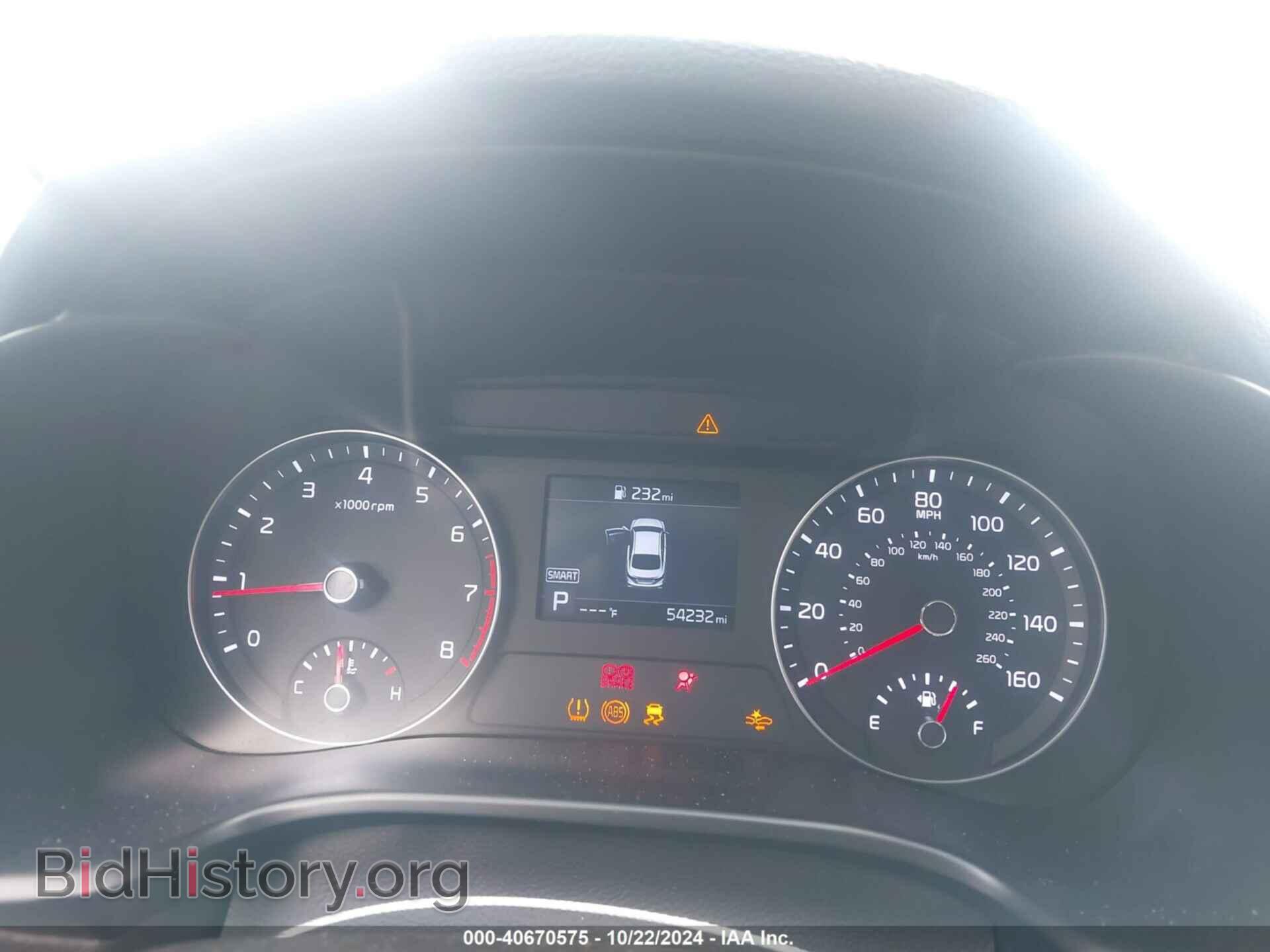 2019 KIA FORTE - VIN: 3KPF24AD2KE038045 - Фото 7
