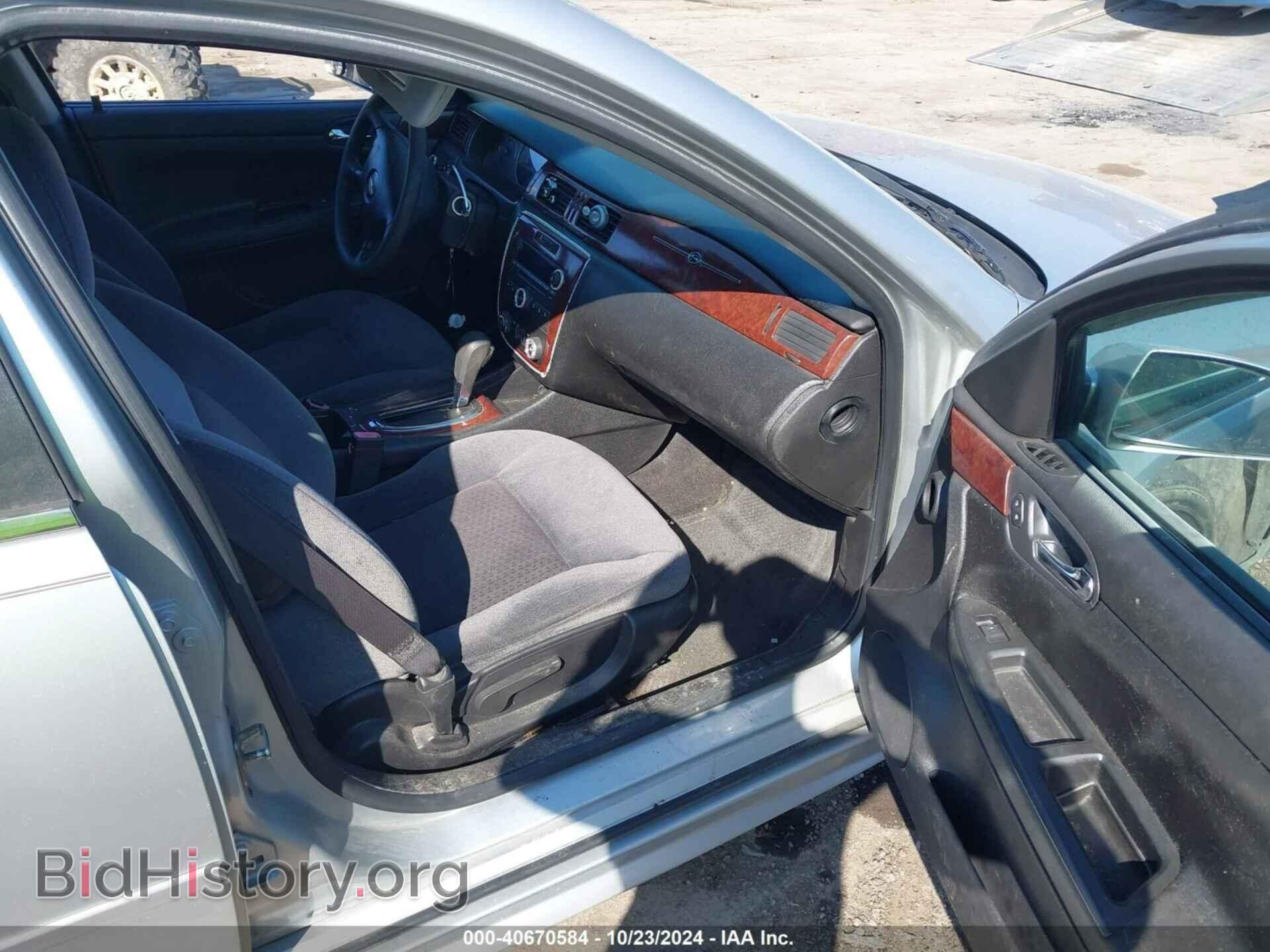 2009 CHEVROLET IMPALA - VIN: 2G1WT57N291308412 - Фото 5