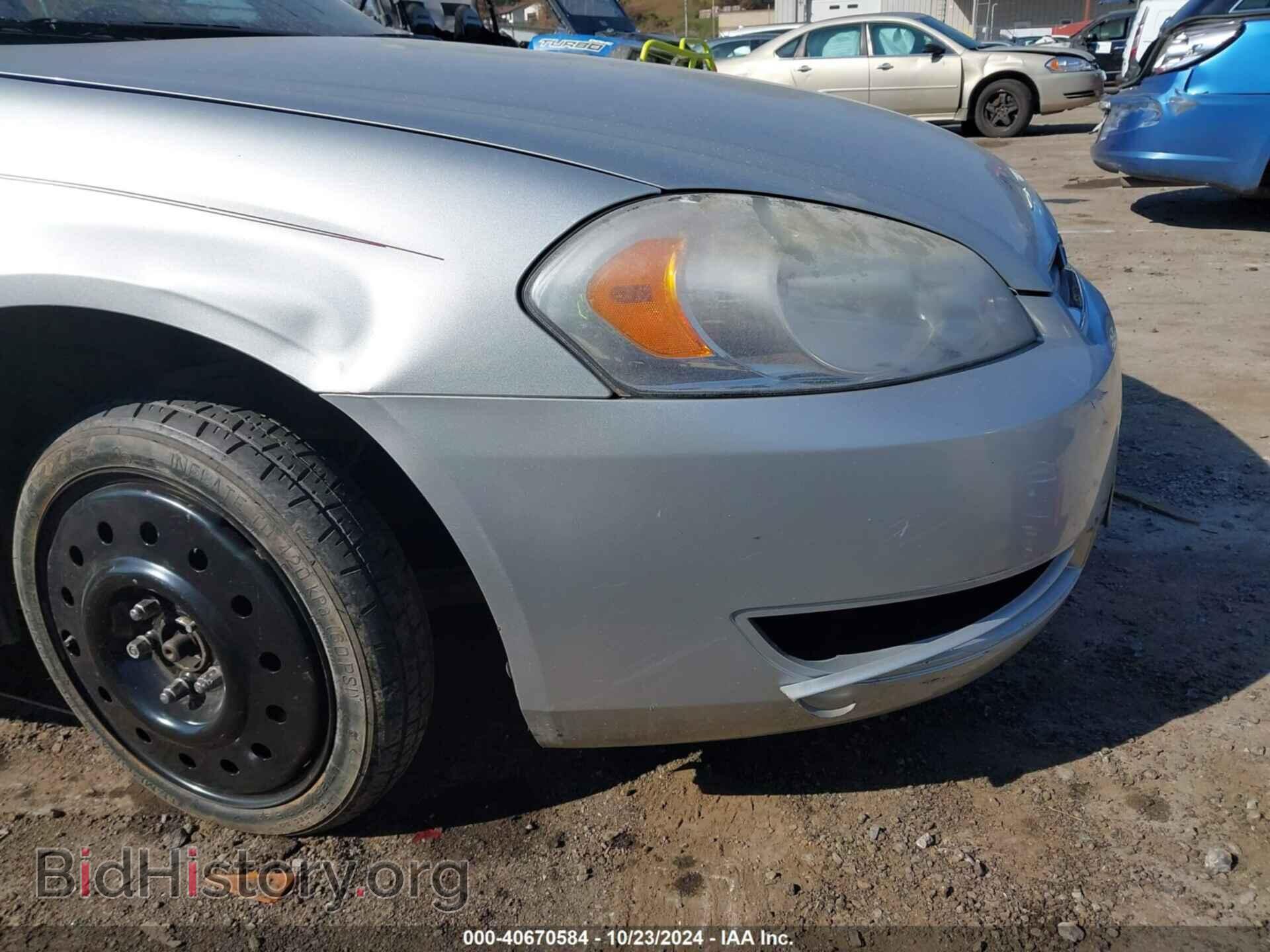 2009 CHEVROLET IMPALA - VIN: 2G1WT57N291308412 - Фото 6