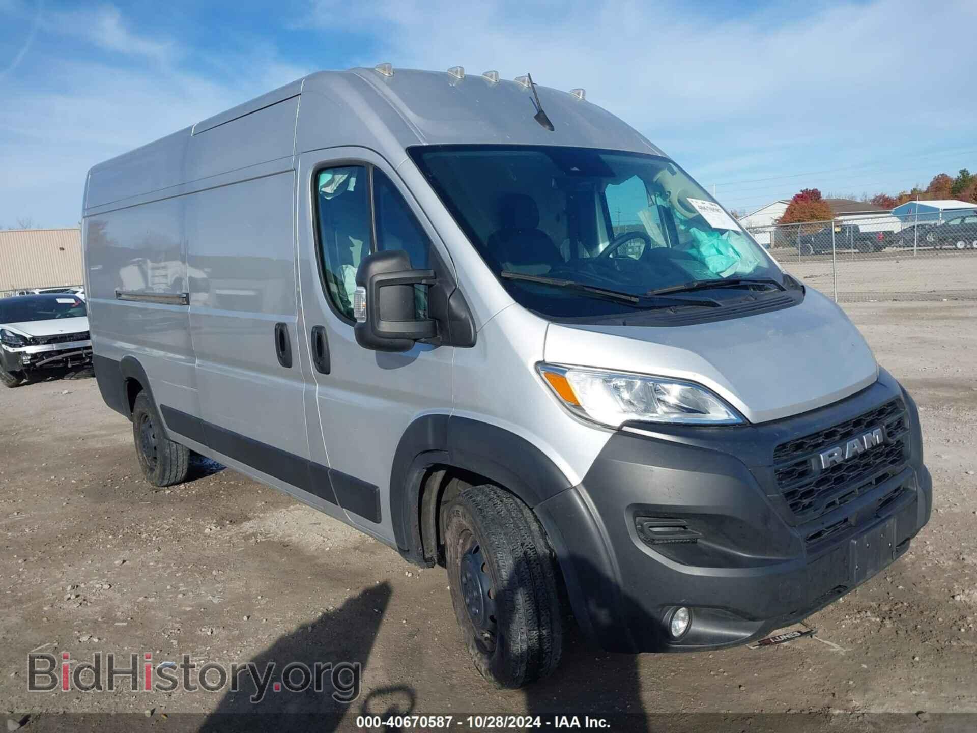 Photo 3C6MRVJG5PE501250 - RAM PROMASTER 3500 2023