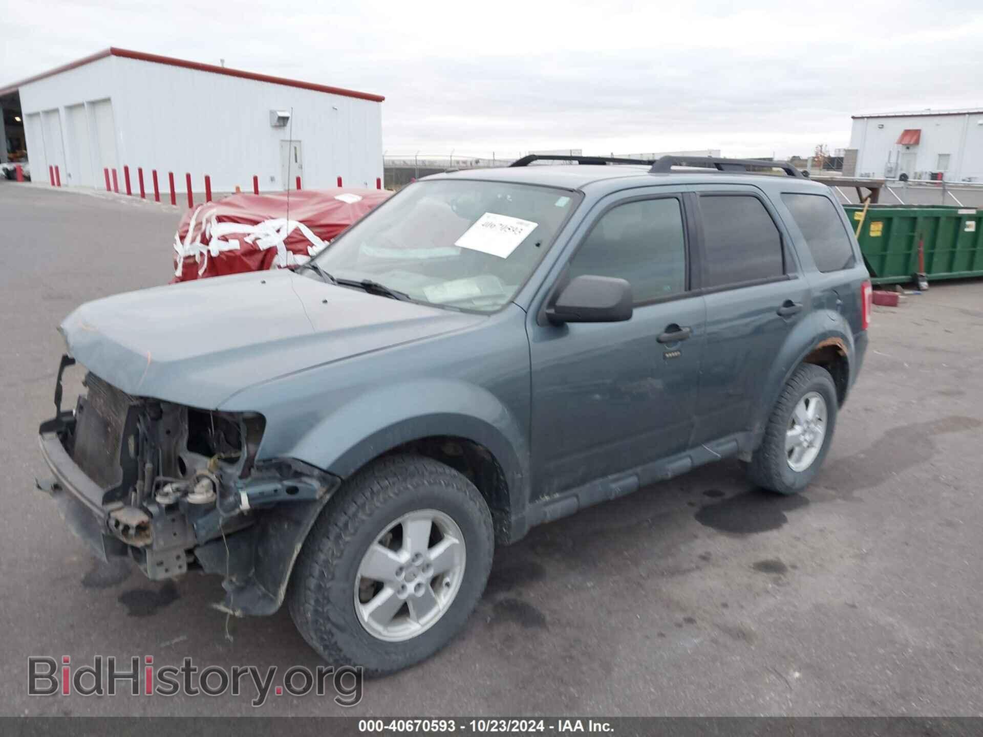 2012 FORD ESCAPE - VIN: 1FMCU9DGXCKB84445 - Фото 2