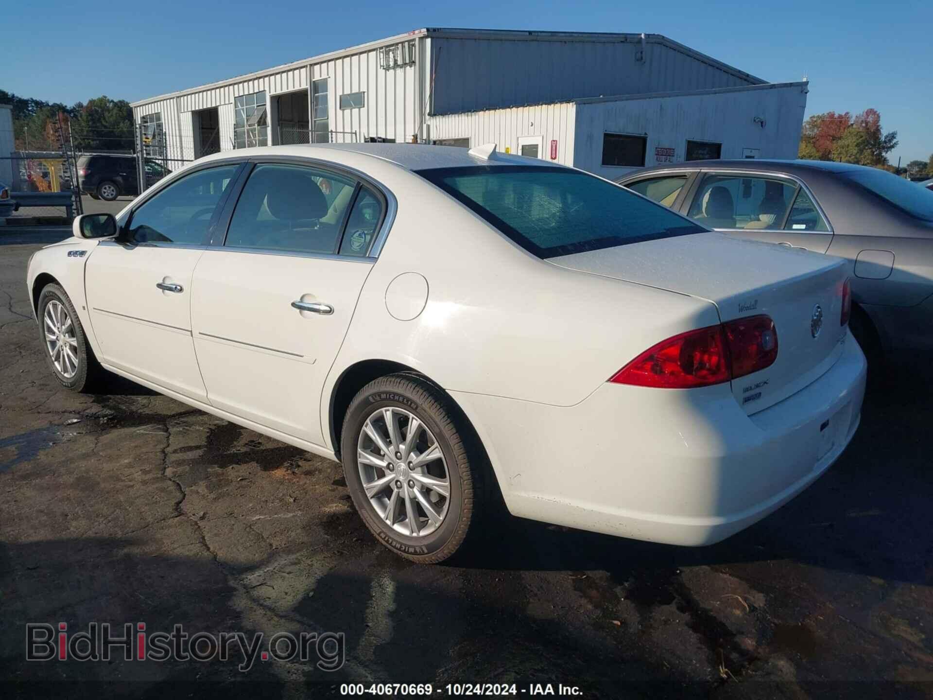 2009 BUICK LUCERNE - VIN: 1G4HD57M79U114981 - Фото 3