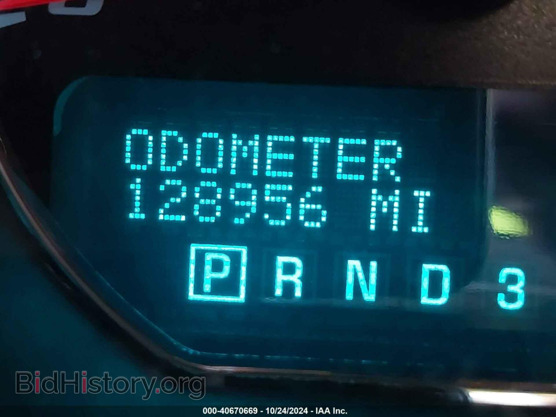 2009 BUICK LUCERNE - VIN: 1G4HD57M79U114981 - Фото 7