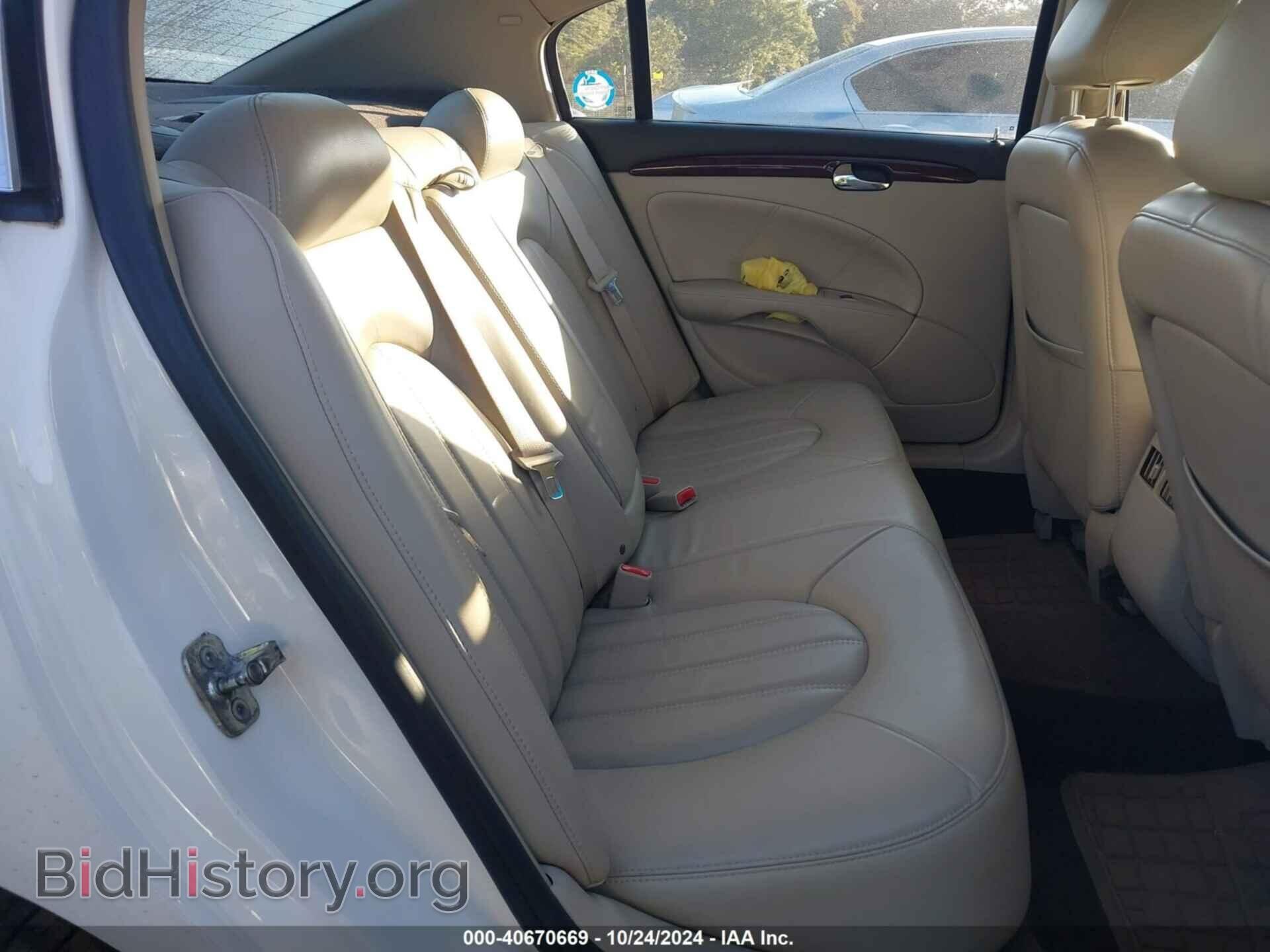 2009 BUICK LUCERNE - VIN: 1G4HD57M79U114981 - Фото 8