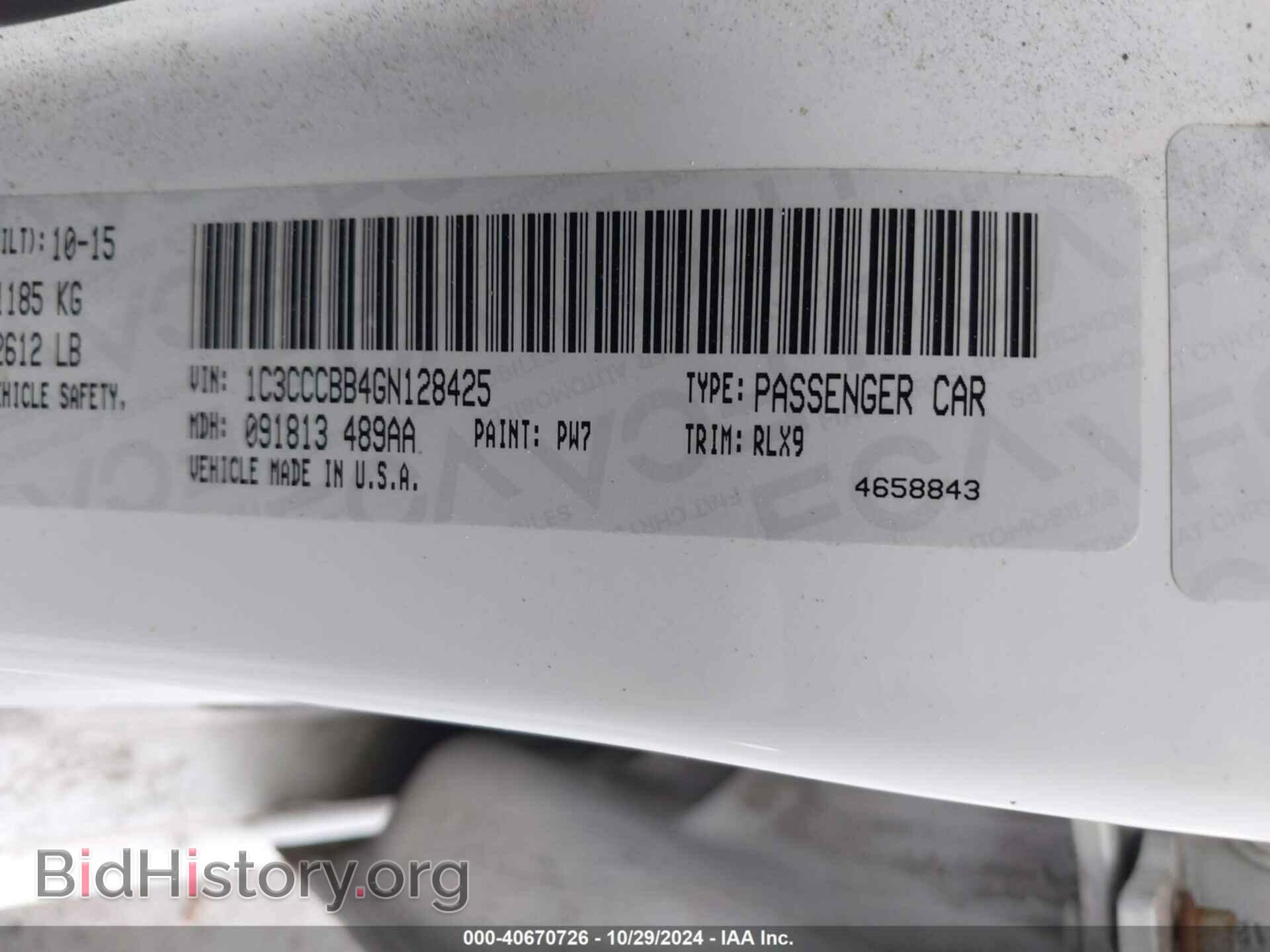 2016 CHRYSLER 200 - VIN: 1C3CCCBB4GN128425 - Фото 9