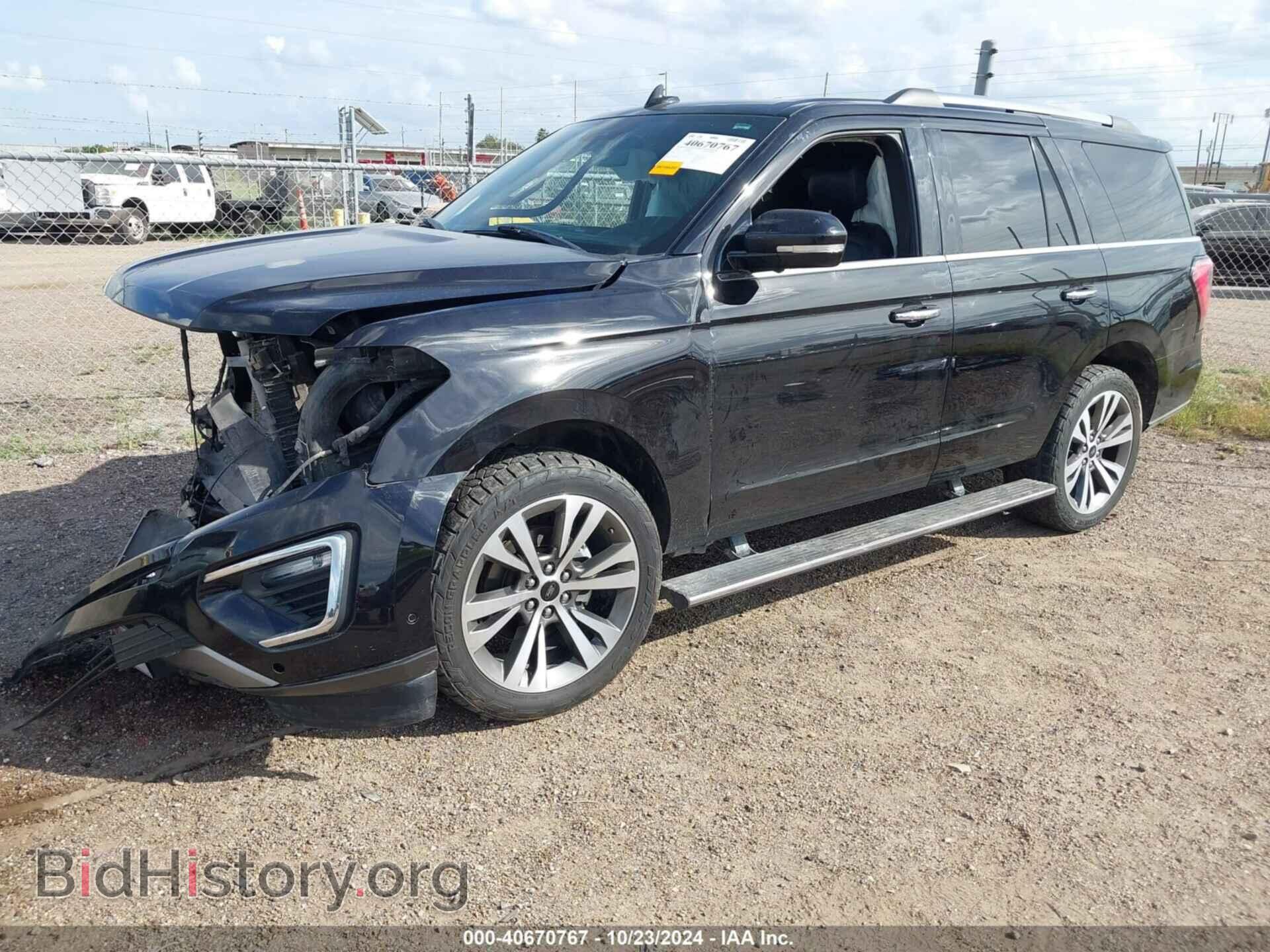 2020 FORD EXPEDITION - VIN: 1FMJU2AT2LEA33260 - Фото 2