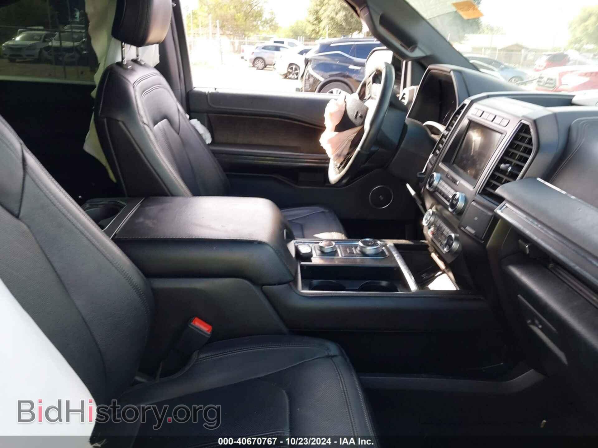 2020 FORD EXPEDITION - VIN: 1FMJU2AT2LEA33260 - Фото 5