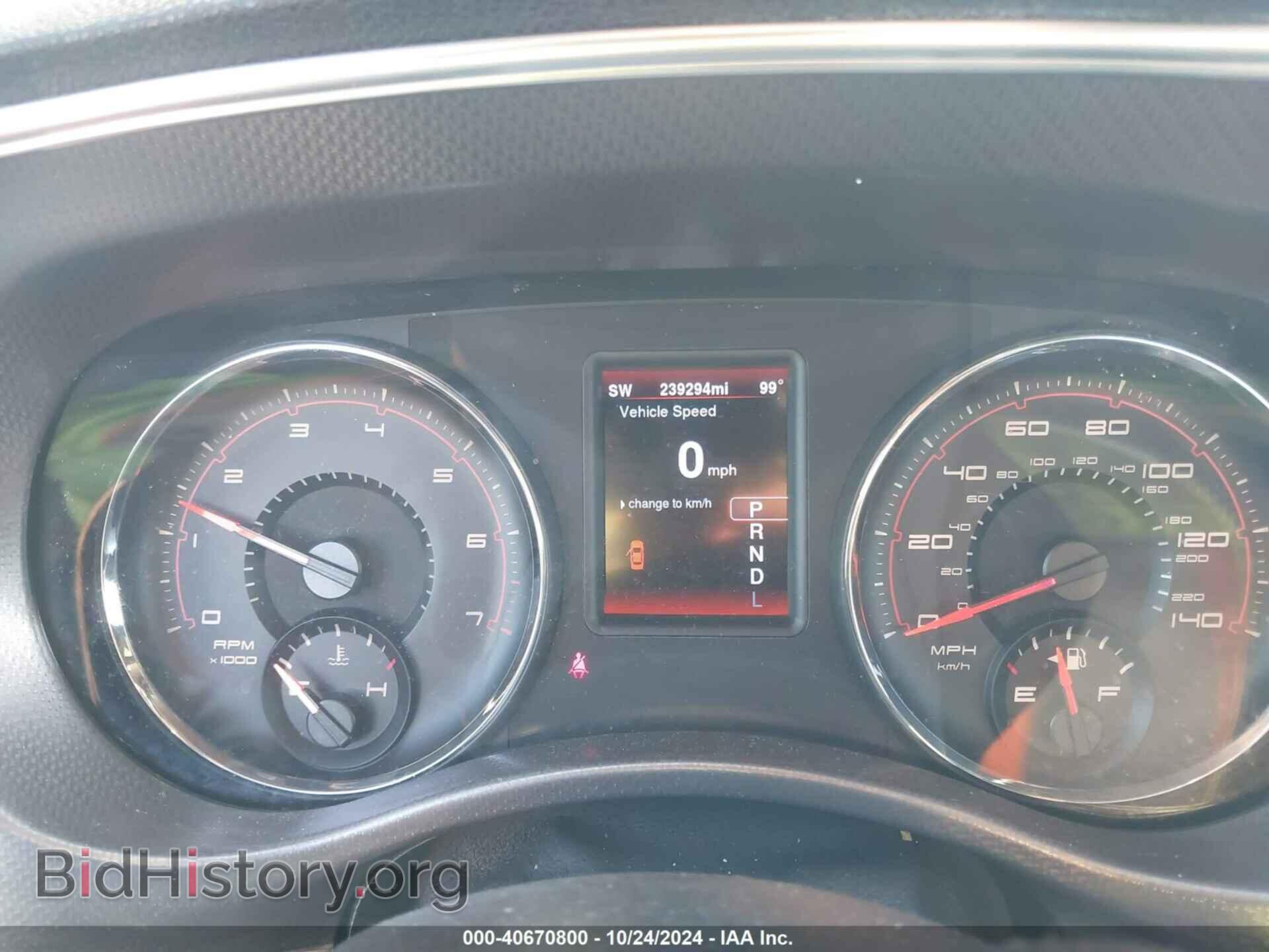 2014 DODGE CHARGER - VIN: 2C3CDXHG0EH207264 - Фото 7