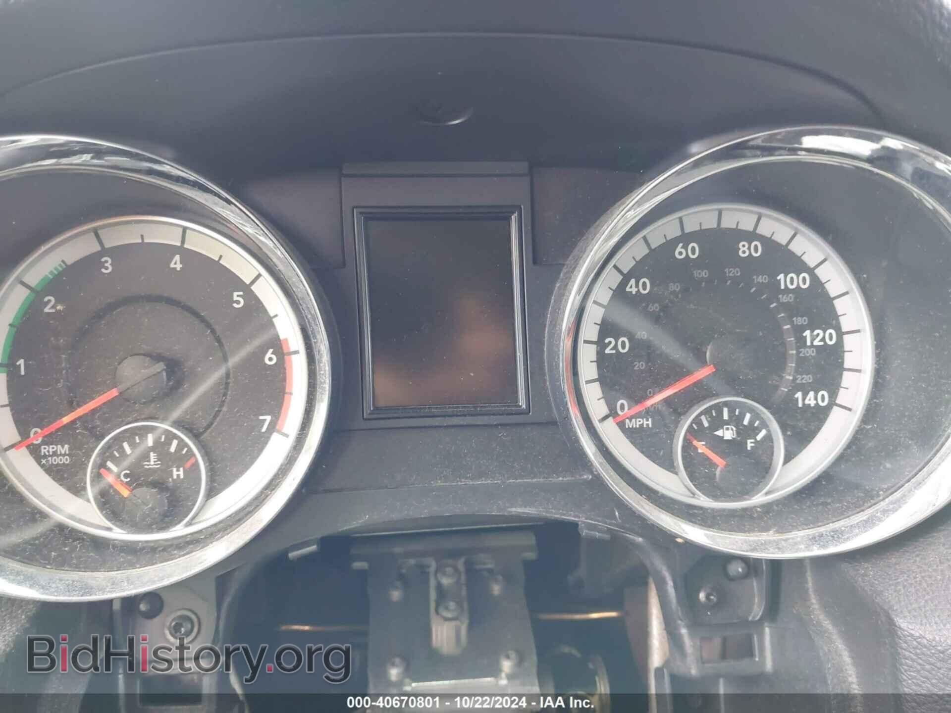 2013 DODGE DURANGO - VIN: 1C4SDJETXDC603998 - Фото 15
