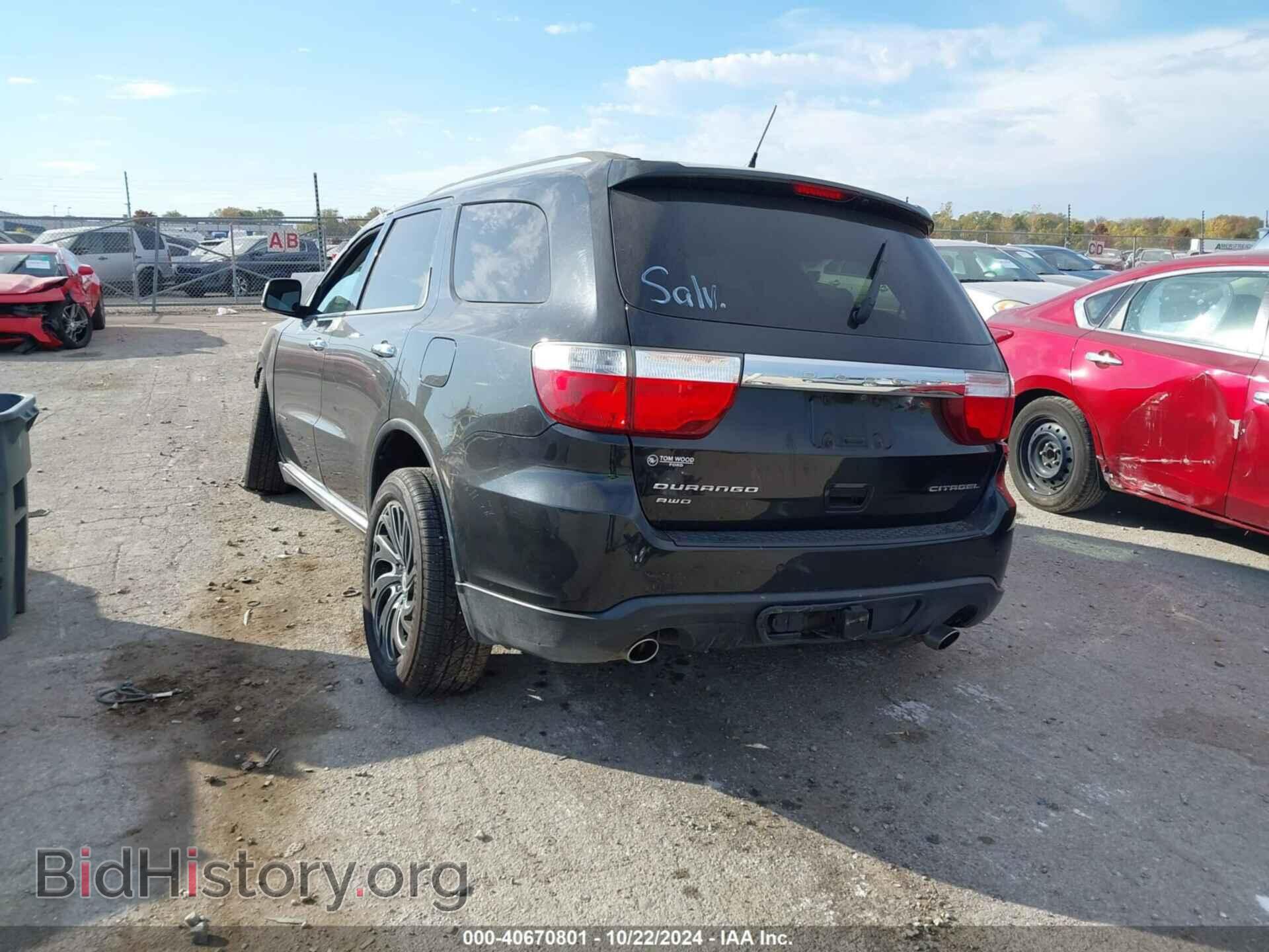 2013 DODGE DURANGO - VIN: 1C4SDJETXDC603998 - Фото 3