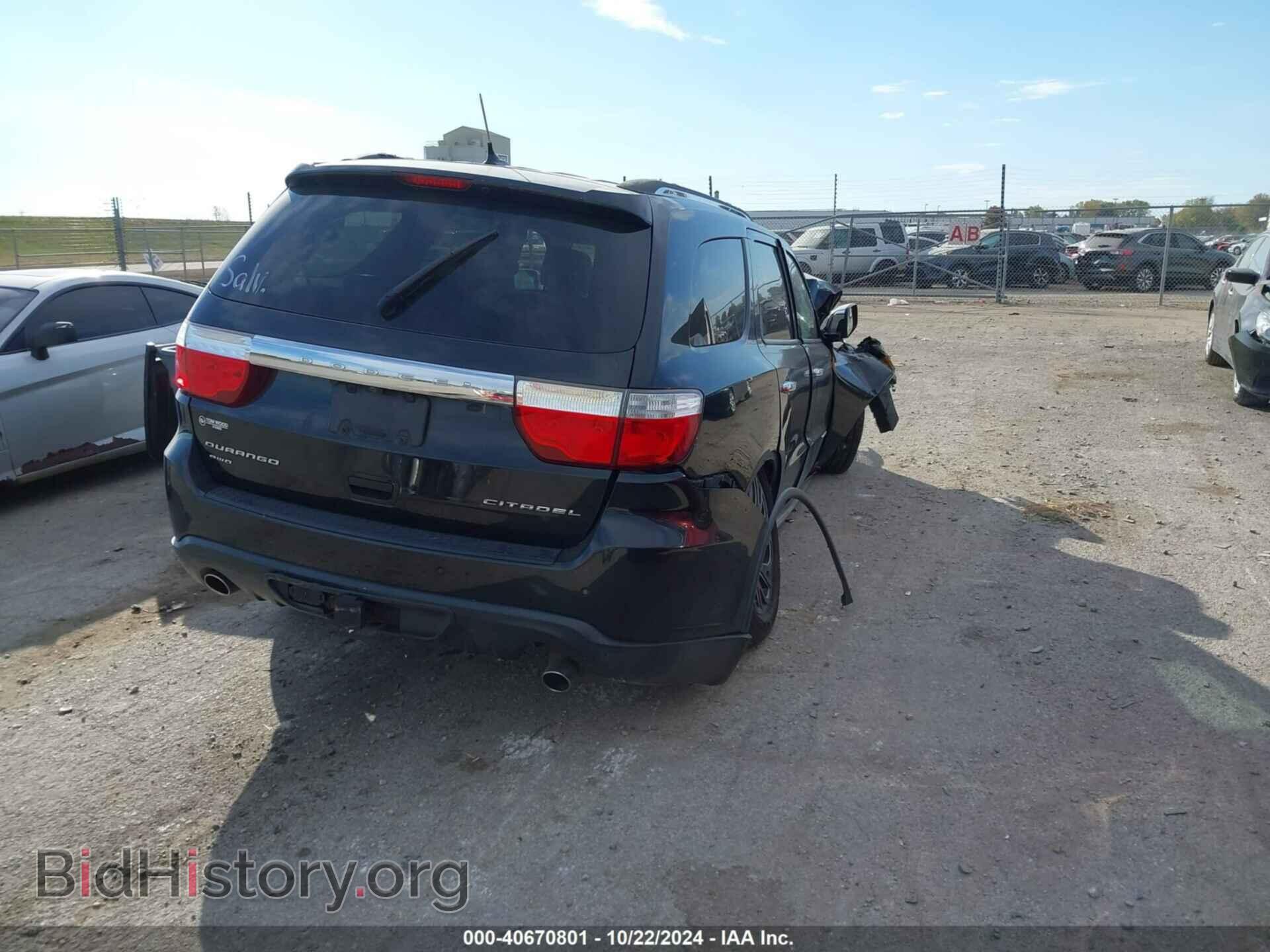 2013 DODGE DURANGO - VIN: 1C4SDJETXDC603998 - Фото 4