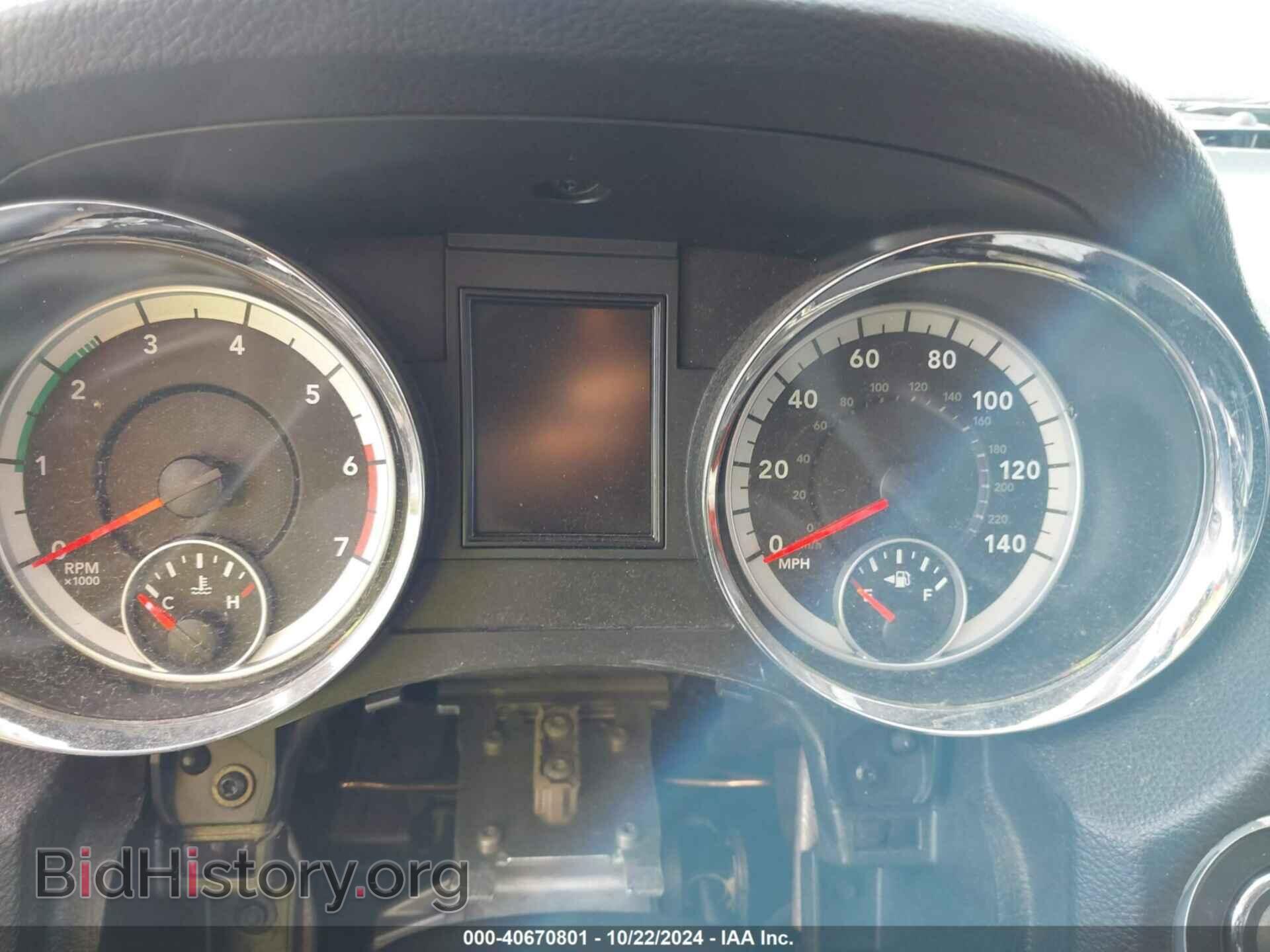 2013 DODGE DURANGO - VIN: 1C4SDJETXDC603998 - Фото 7