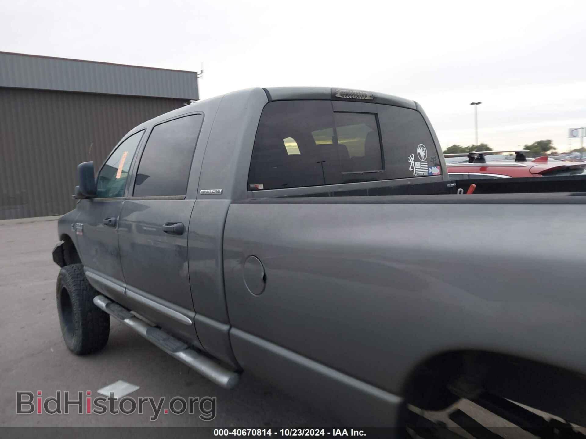 2007 DODGE RAM 3500 - VIN: 3D3MX39A17G777438 - Фото 14