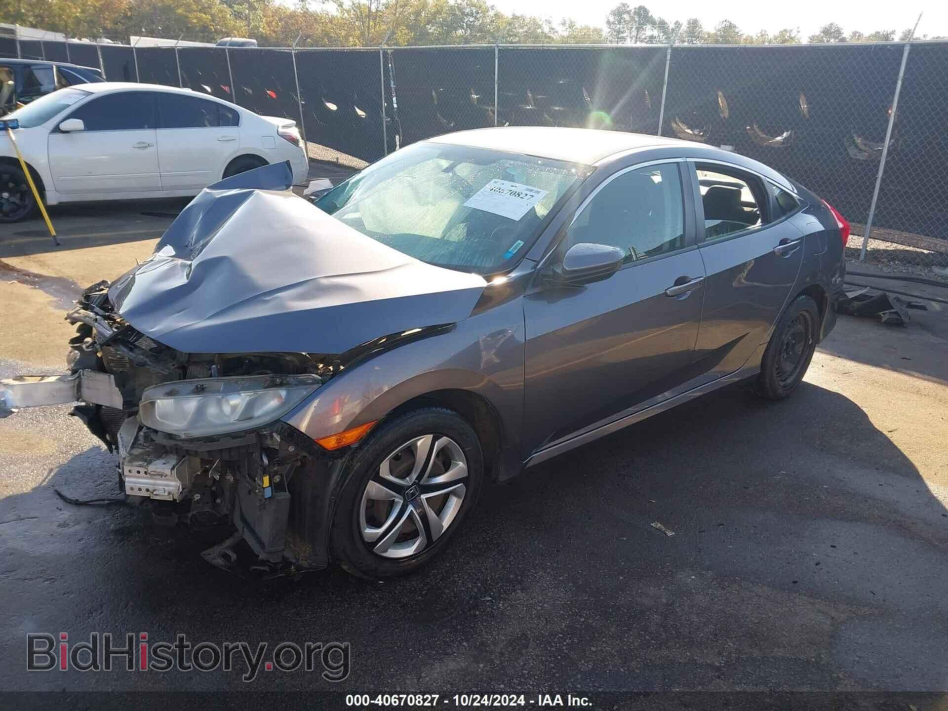2016 HONDA CIVIC - VIN: 19XFC2F50GE204296 - Фото 2