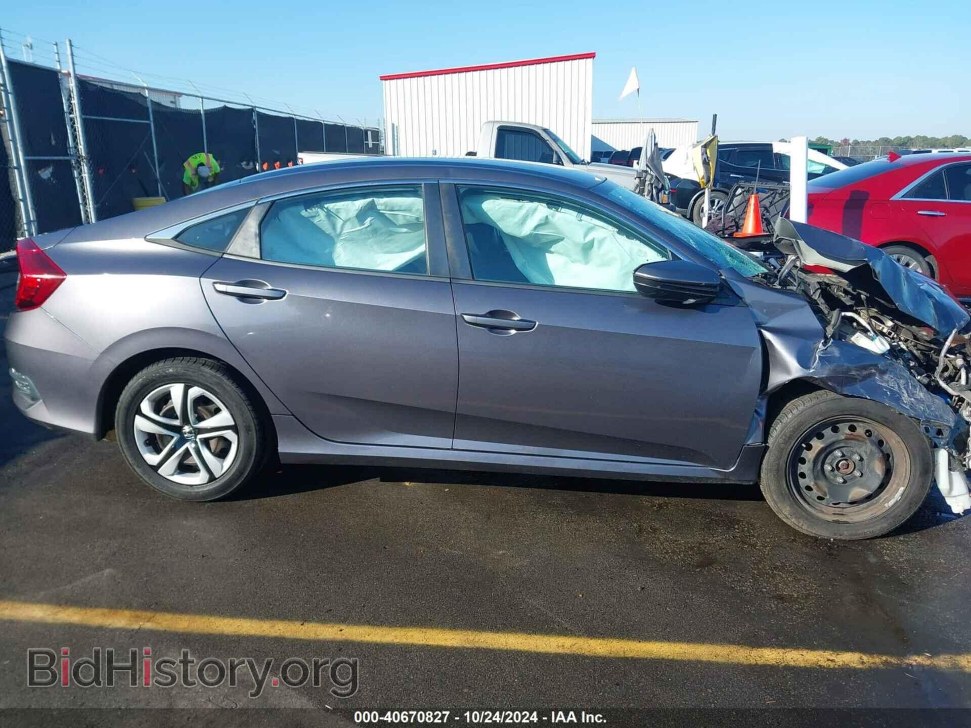 2016 HONDA CIVIC - VIN: 19XFC2F50GE204296 - Фото 13