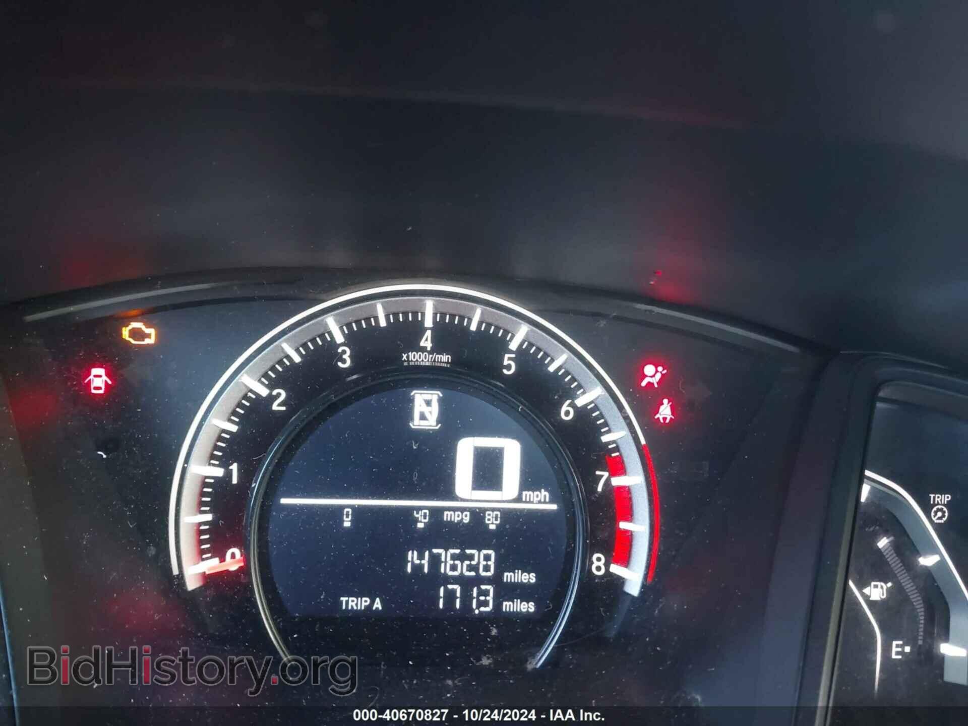 2016 HONDA CIVIC - VIN: 19XFC2F50GE204296 - Фото 15