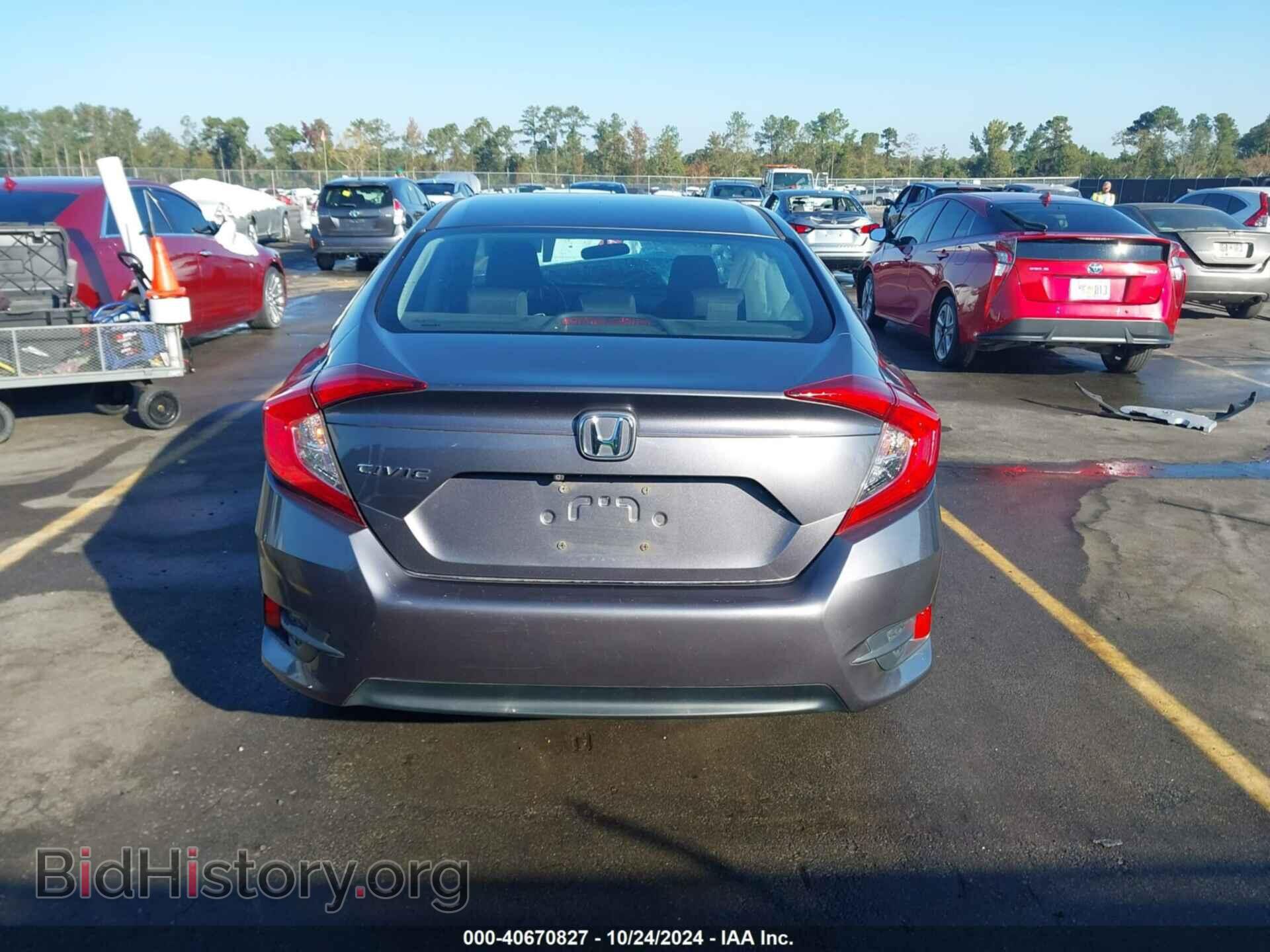 2016 HONDA CIVIC - VIN: 19XFC2F50GE204296 - Фото 16