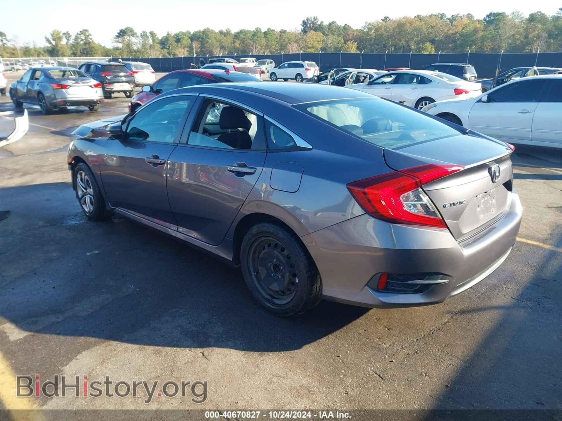 2016 HONDA CIVIC - VIN: 19XFC2F50GE204296 - Фото 3