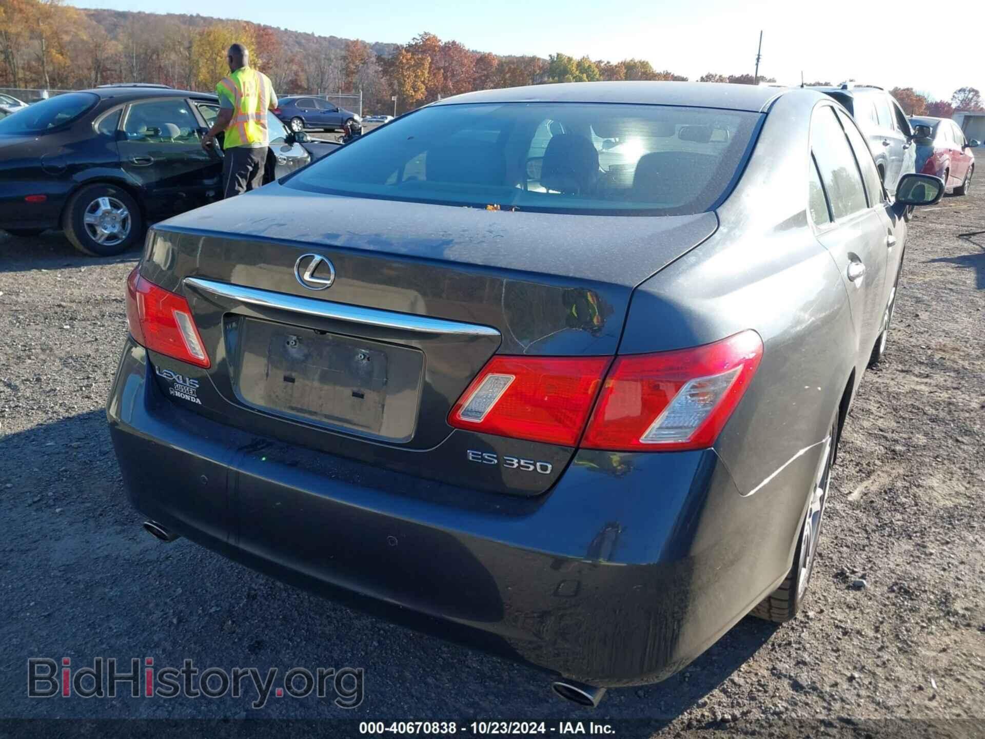 2009 LEXUS ES 350 - VIN: JTHBJ46G492338759 - Фото 4