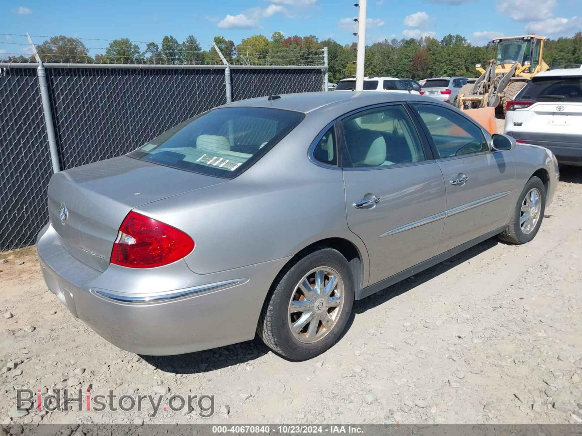 2007 BUICK LACROSSE - VIN: 2G4WC582271228709 - Фото 4