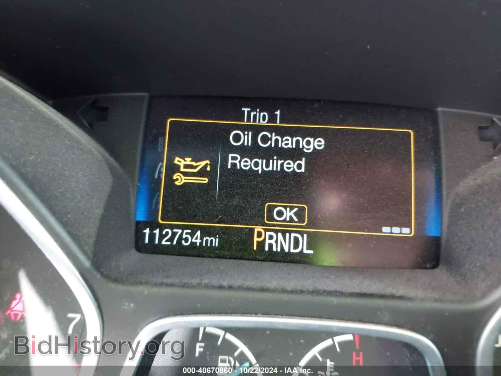 2017 FORD FOCUS - VIN: 1FADP3E2XHL328731 - Фото 15