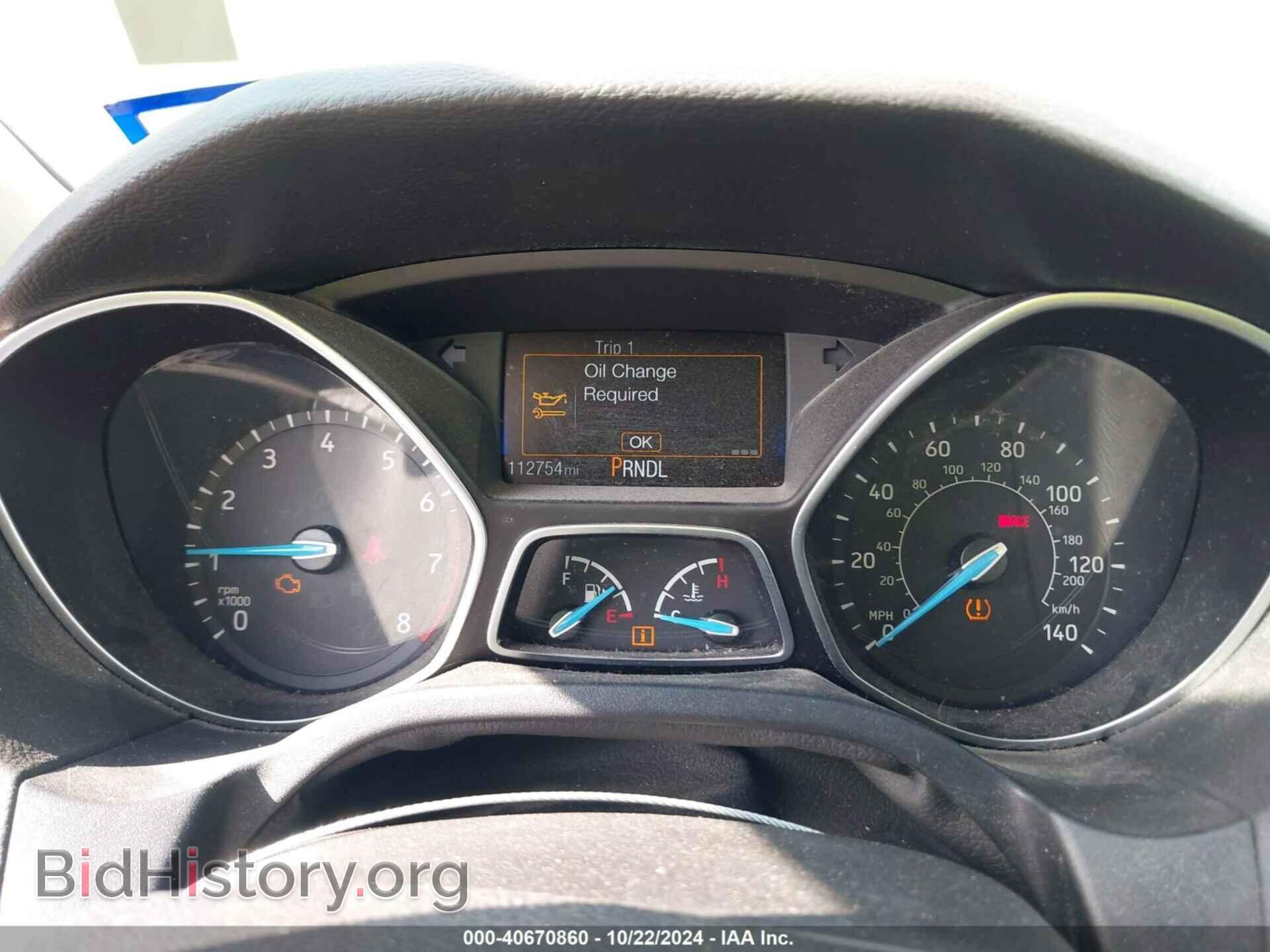 2017 FORD FOCUS - VIN: 1FADP3E2XHL328731 - Фото 7