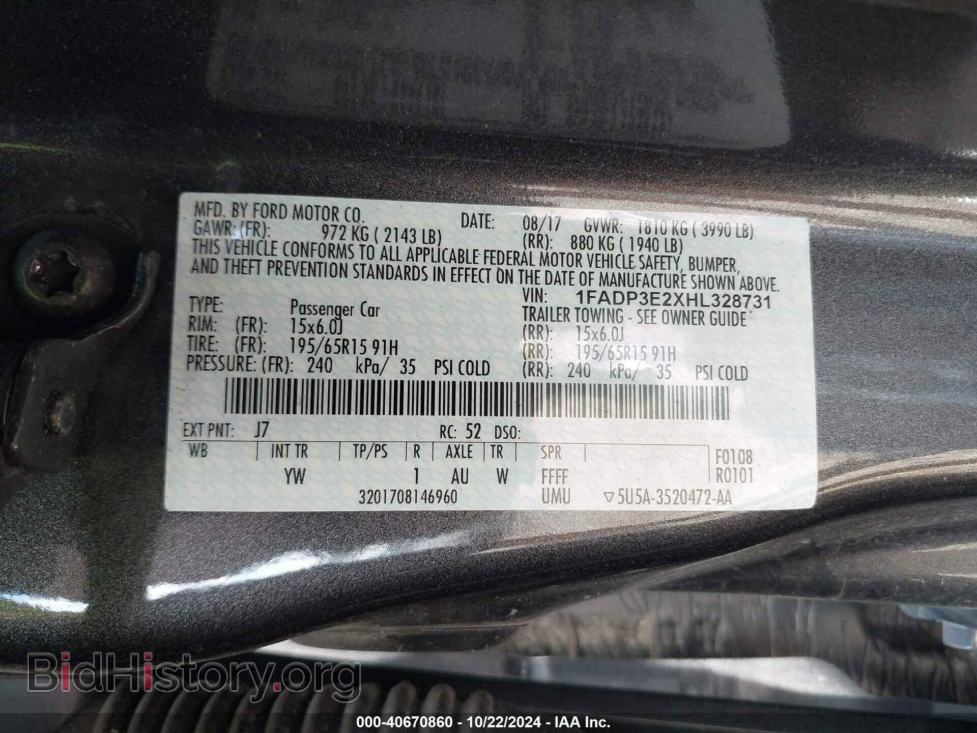 2017 FORD FOCUS - VIN: 1FADP3E2XHL328731 - Фото 9