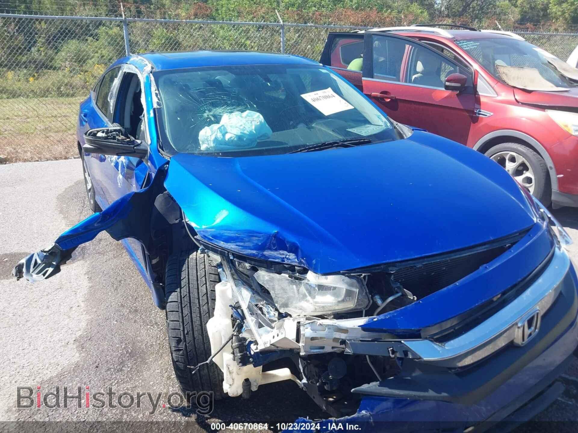 Фотография 19XFC2F74HE004735 - HONDA CIVIC 2017