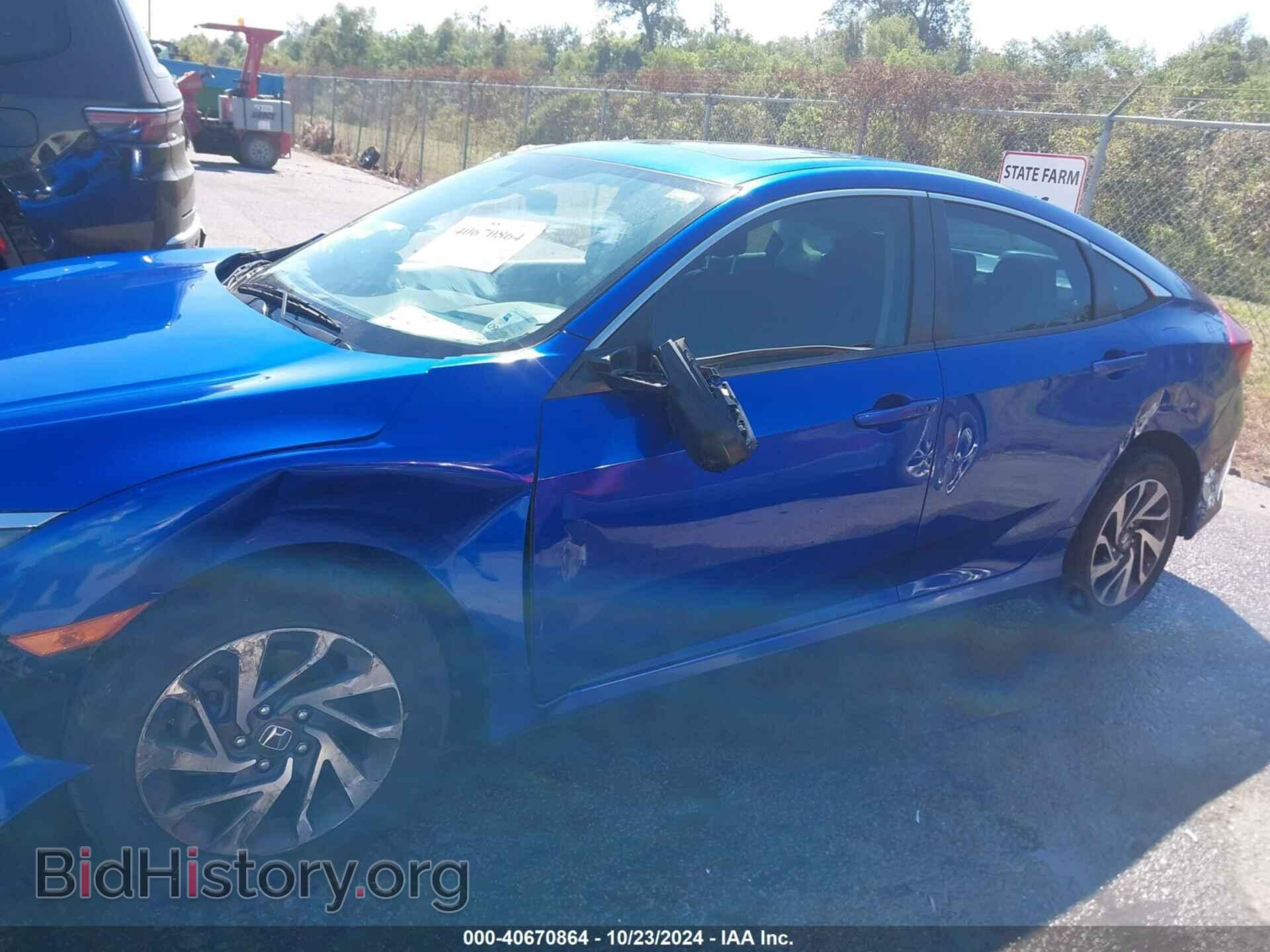 2017 HONDA CIVIC - VIN: 19XFC2F74HE004735 - Фото 14